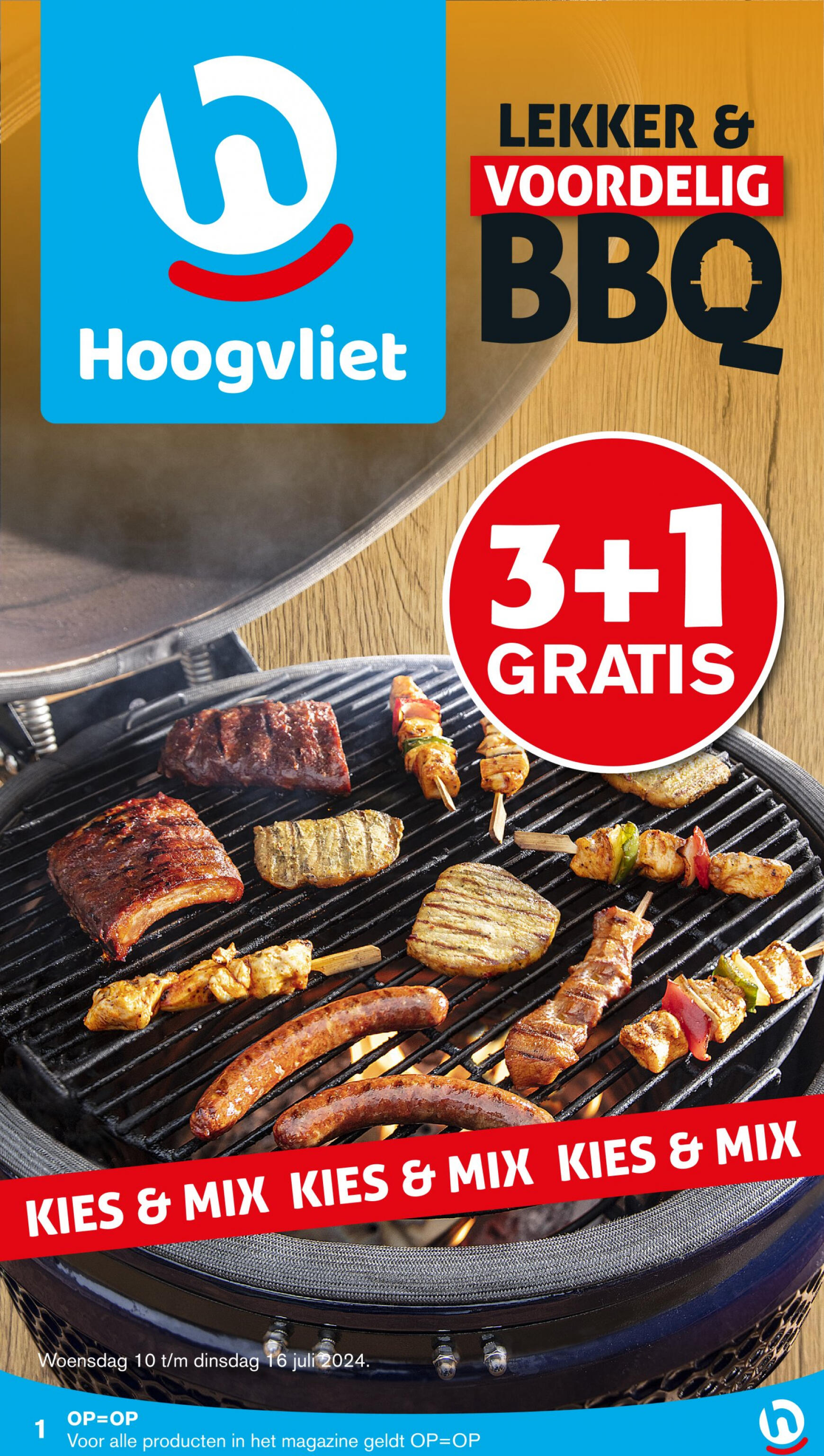 hoogvliet - Hoogvliet - BBQ folder huidig 10.07. - 16.07.