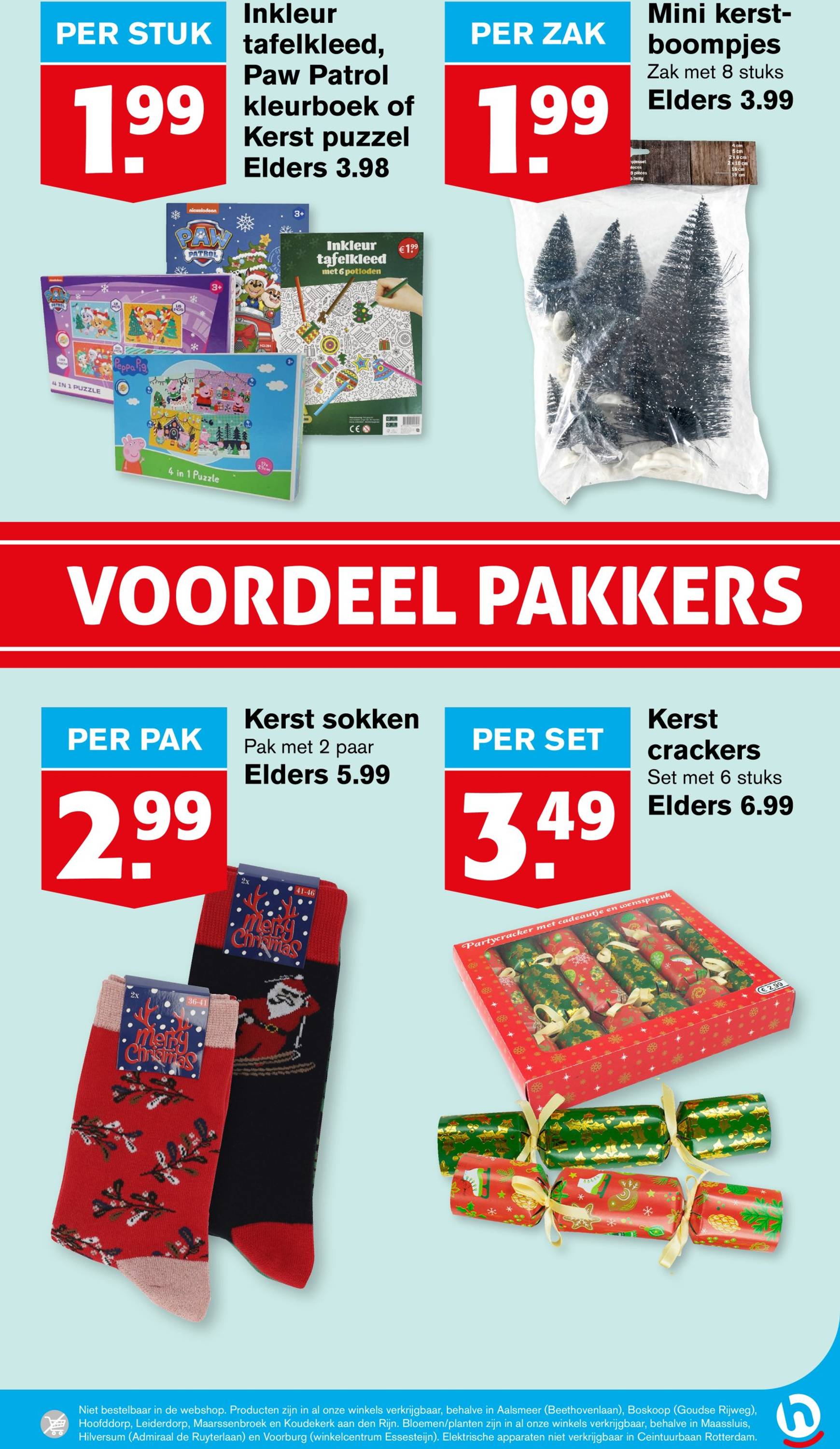 hoogvliet - Hoogvliet - Black Friday folder geldig vanaf 27-11 t/m 03-12 - page: 36