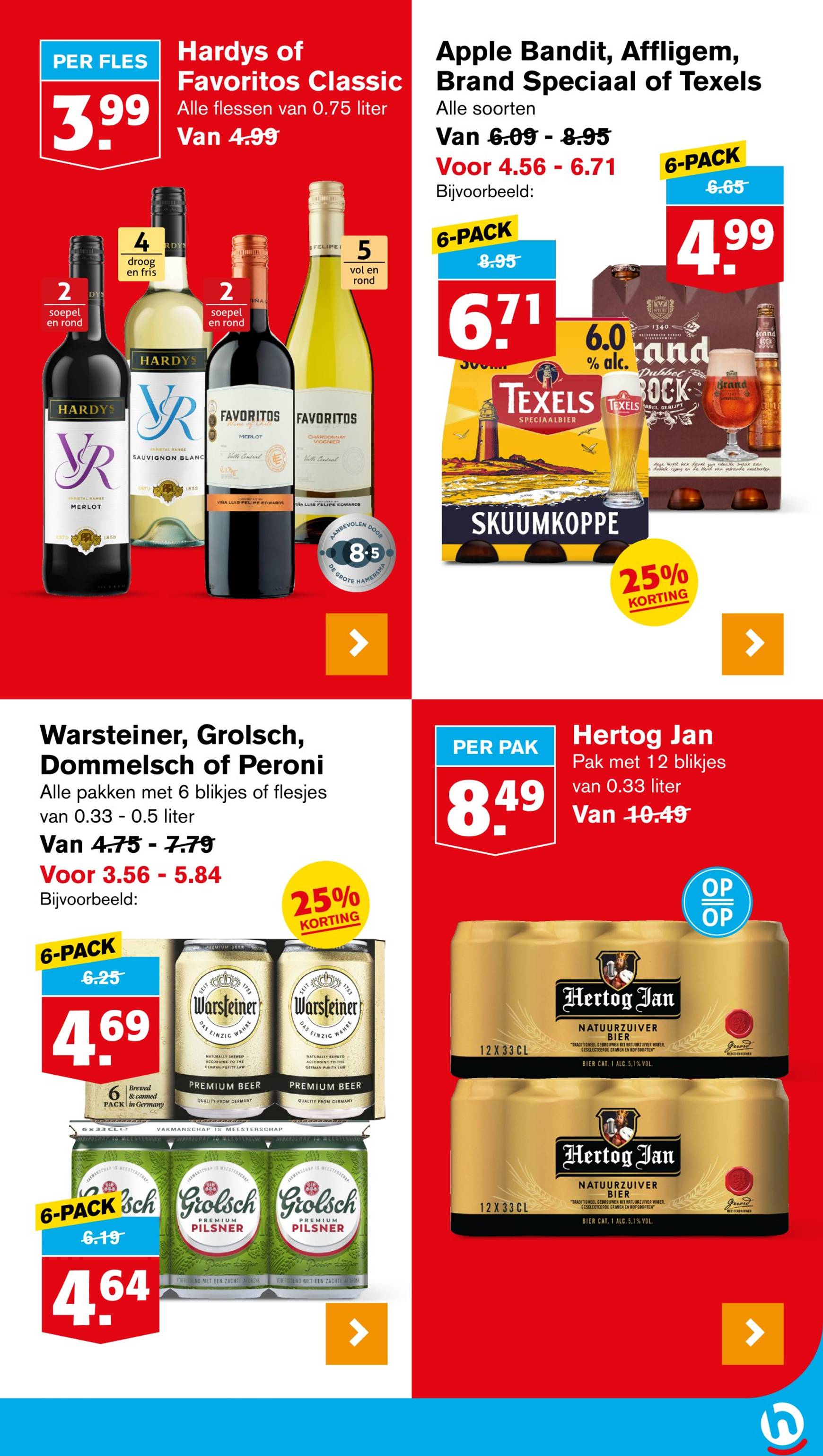 hoogvliet - Hoogvliet - Black Friday folder geldig vanaf 27-11 t/m 03-12 - page: 31