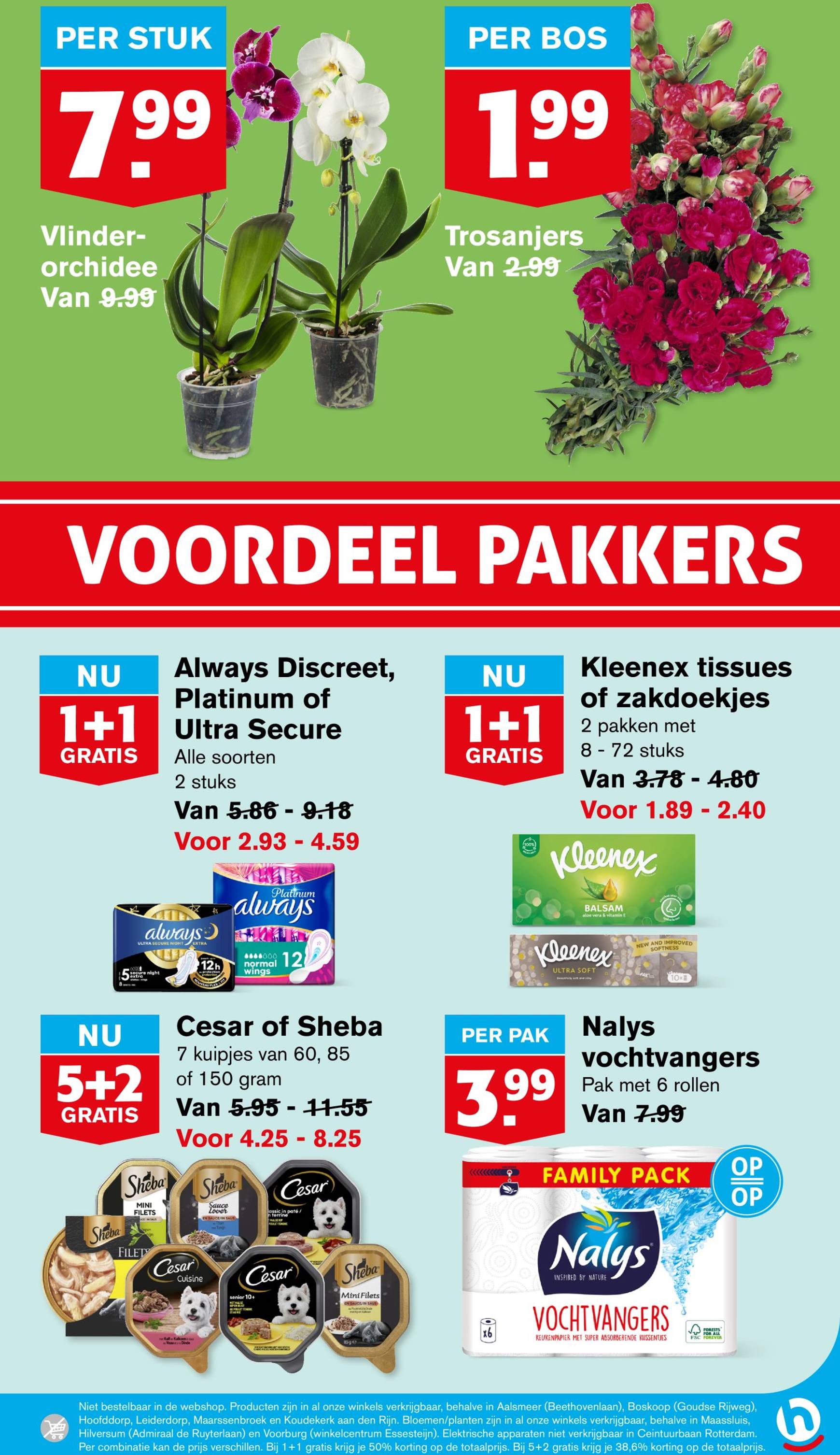 hoogvliet - Hoogvliet - Black Friday folder geldig vanaf 27-11 t/m 03-12 - page: 34