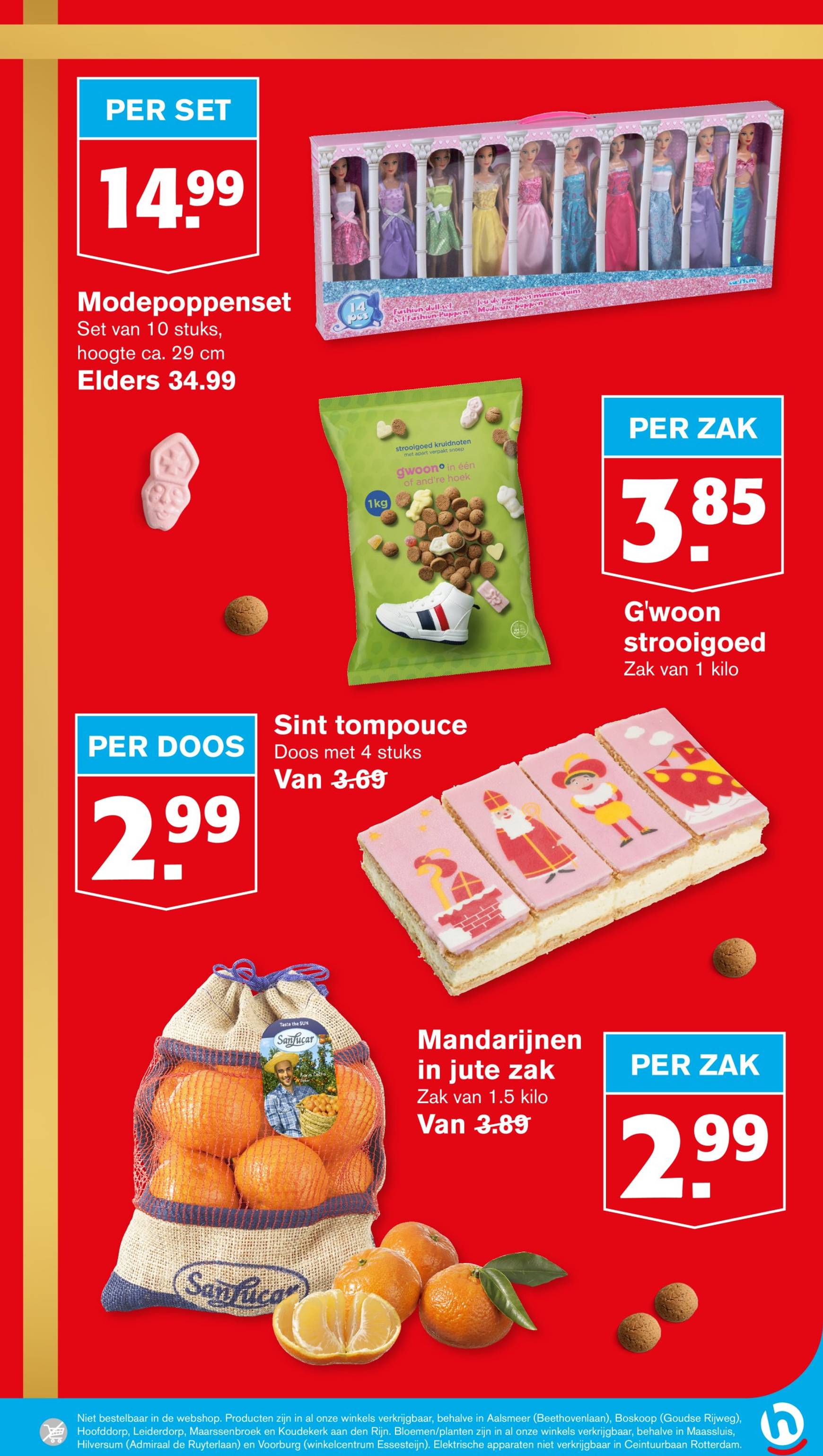 hoogvliet - Hoogvliet - Black Friday folder geldig vanaf 27-11 t/m 03-12 - page: 39