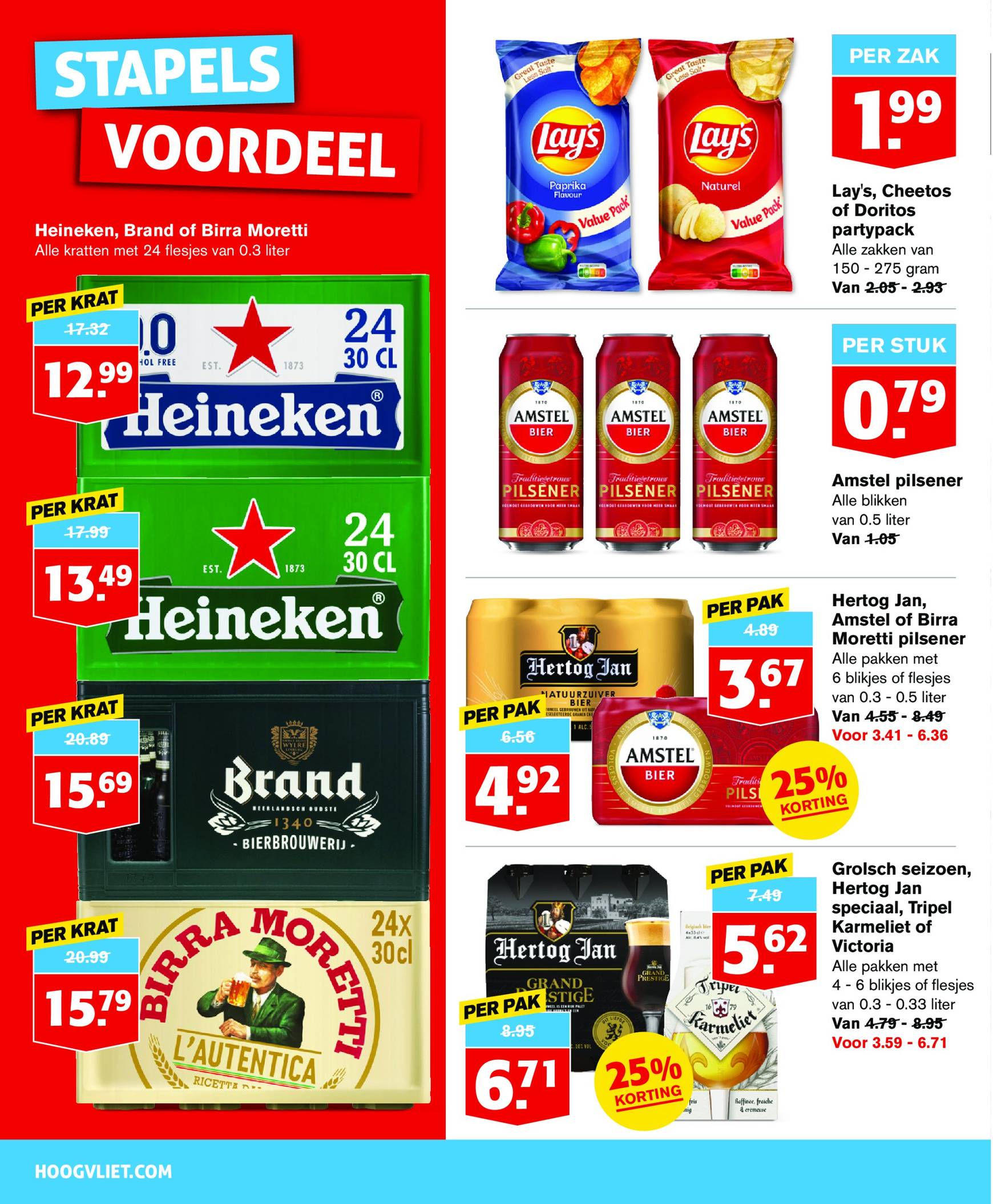 hoogvliet - Hoogvliet folder geldig vanaf 04-12 t/m 10-12 - page: 18