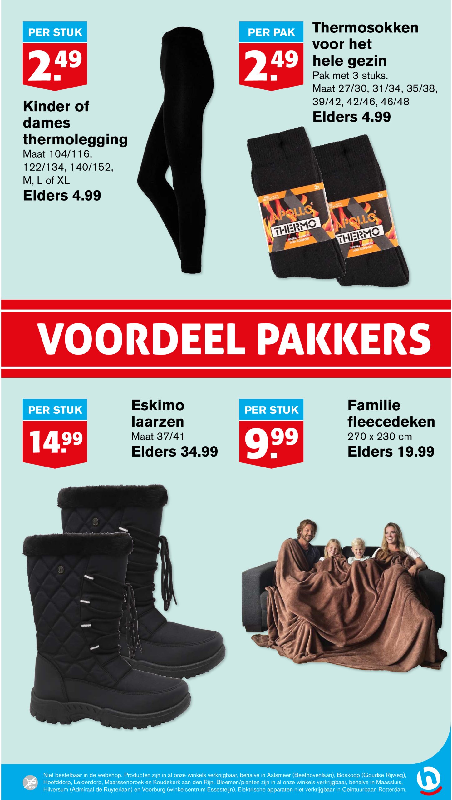 hoogvliet - Hoogvliet folder geldig vanaf 27-12 t/m 31-12 - page: 36