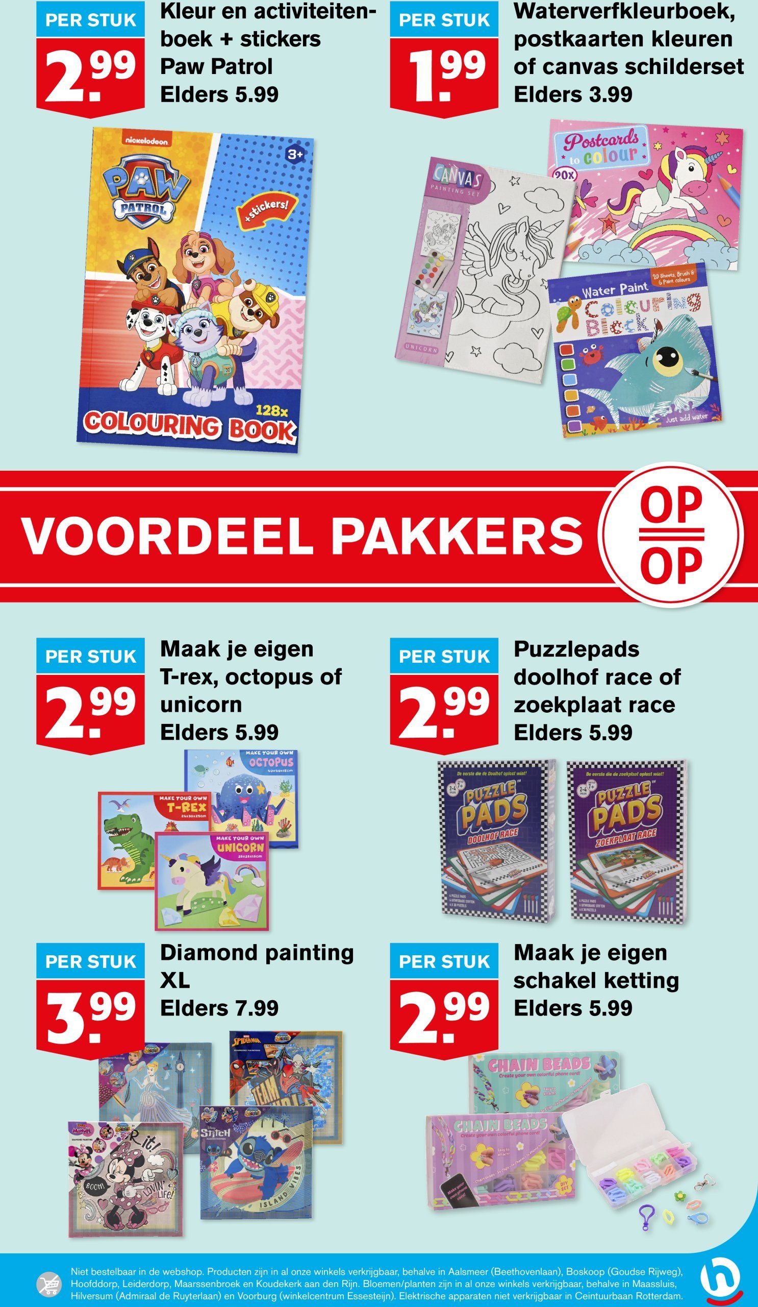 hoogvliet - Hoogvliet folder geldig vanaf 12-02 t/m 18-02 - page: 37