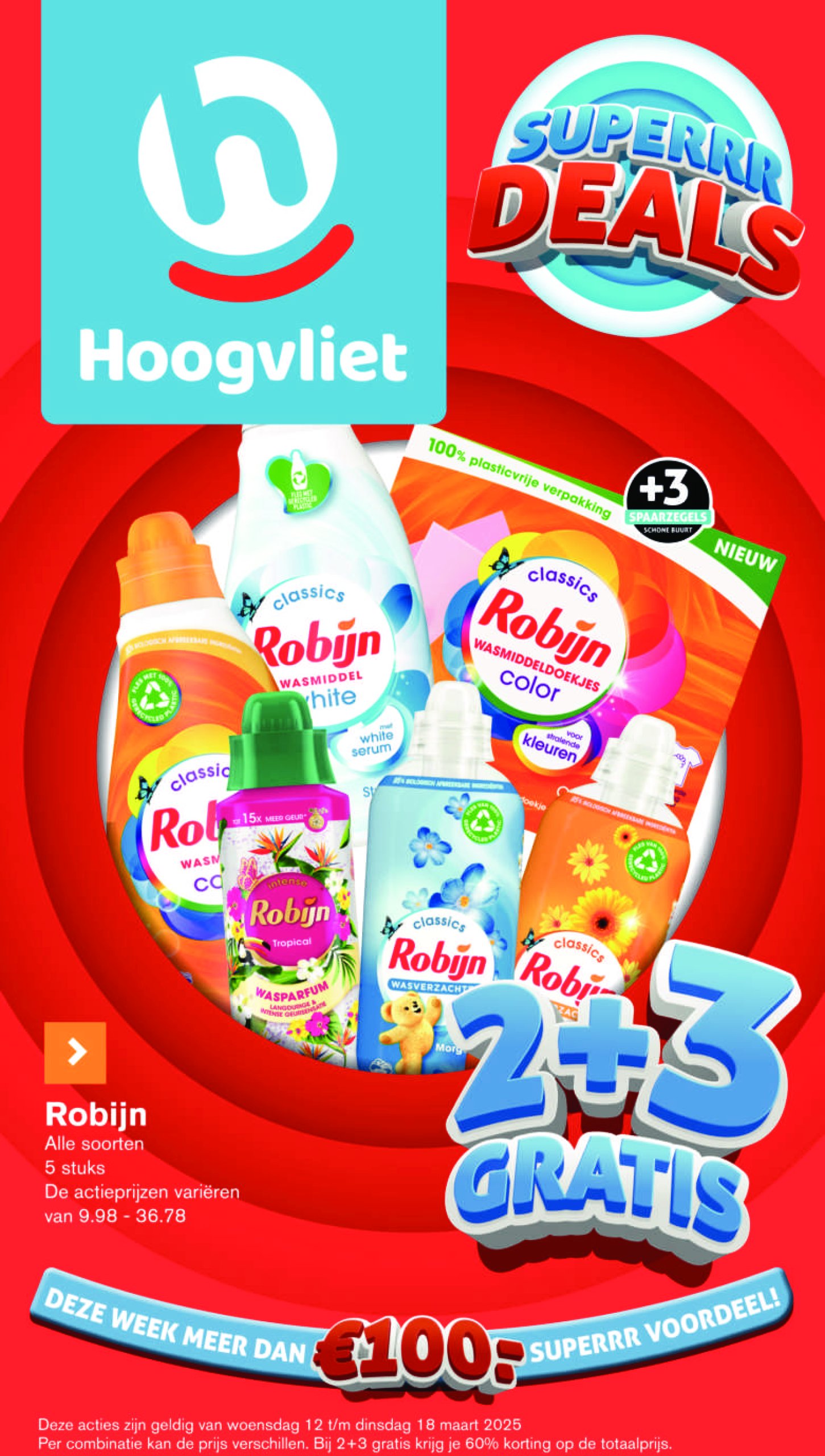 hoogvliet - Hoogvliet folder geldig vanaf 12-03 t/m 18-03 - page: 1