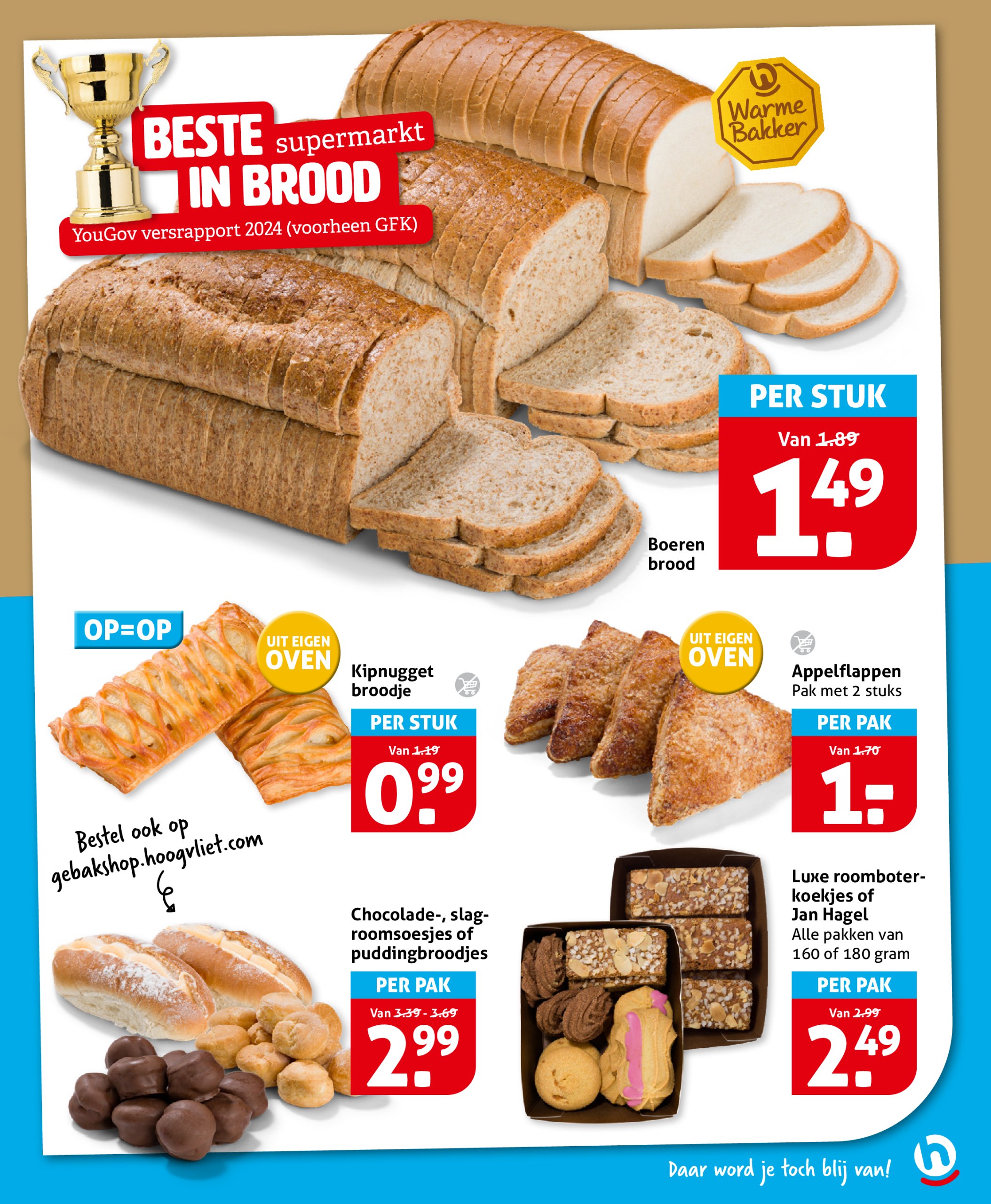 hoogvliet - Hoogvliet folder geldig vanaf 30-04 t/m 06-05 - page: 15