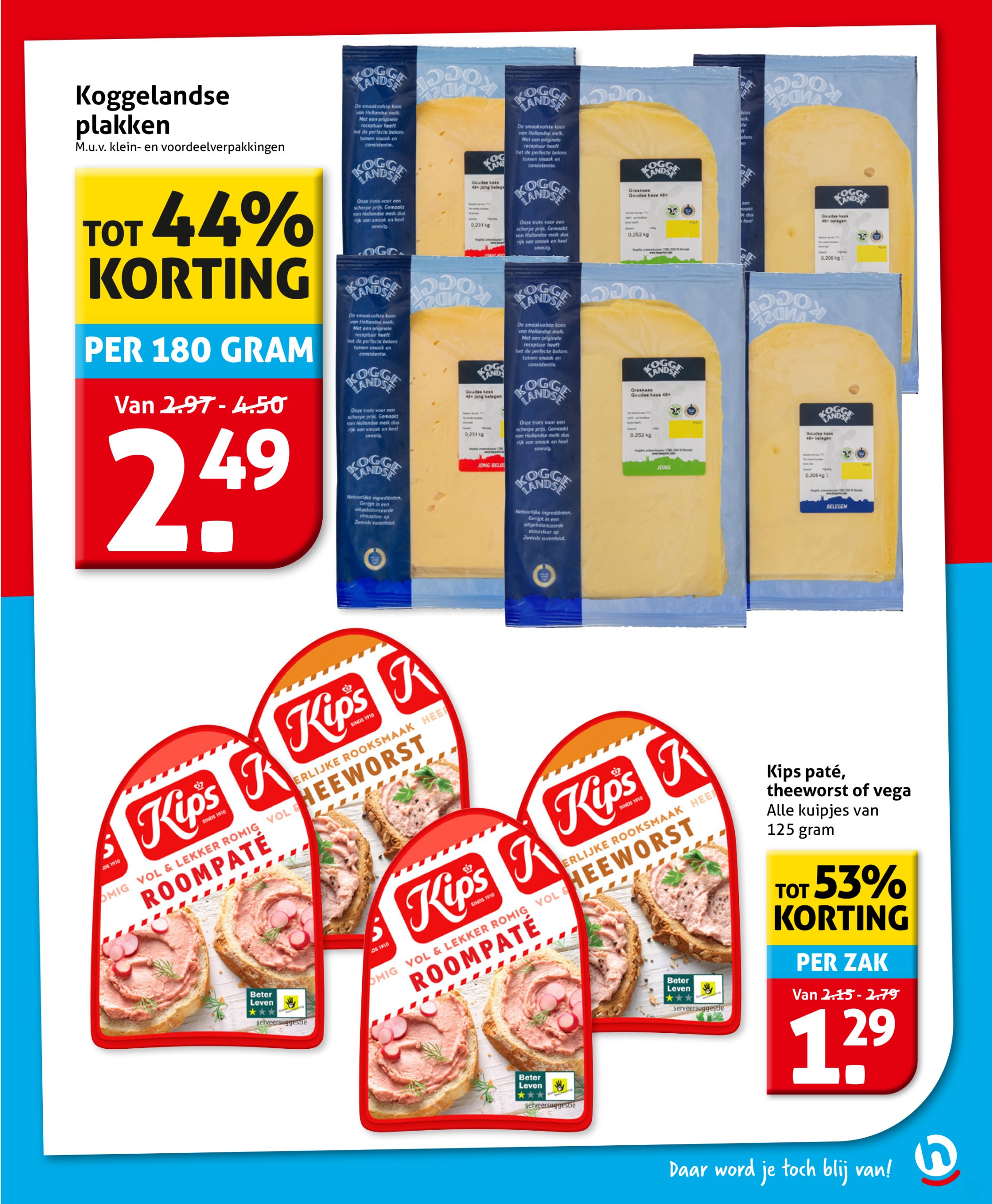 hoogvliet - Hoogvliet folder geldig vanaf 14-05 t/m 20-05 - page: 11