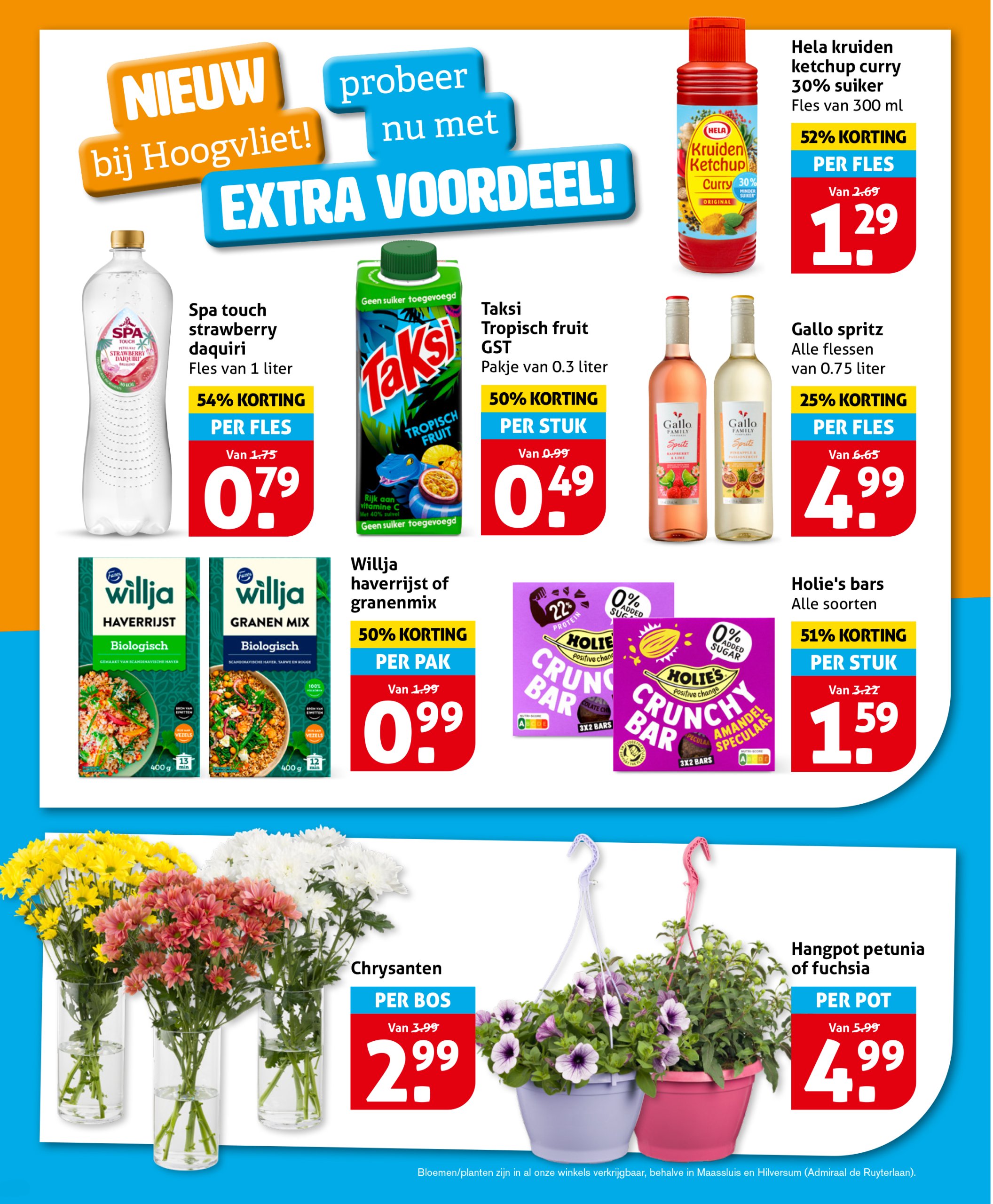hoogvliet - Hoogvliet folder geldig vanaf 14-05 t/m 20-05 - page: 16