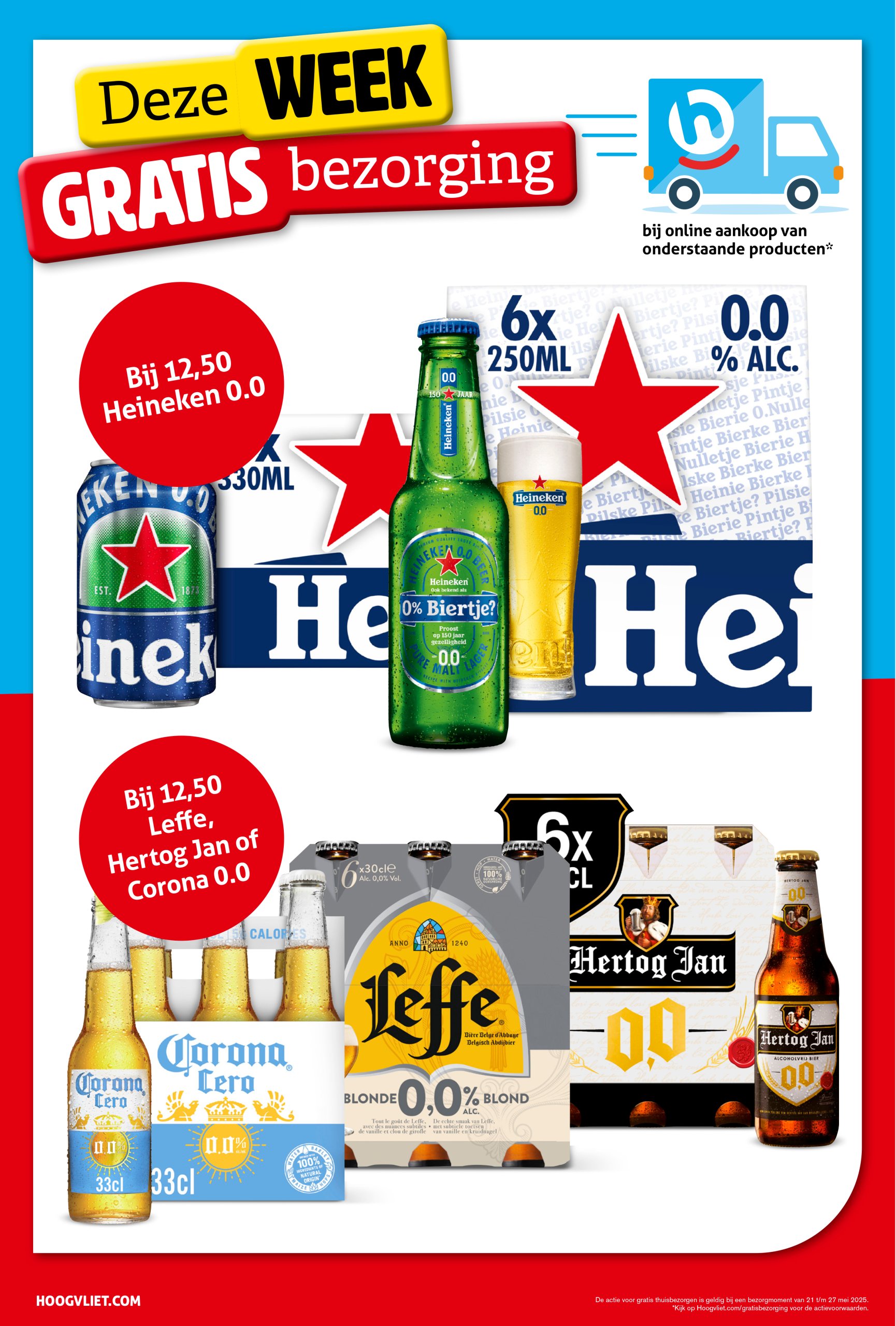 hoogvliet - Hoogvliet folder geldig vanaf 21-05 t/m 27-05 - page: 16
