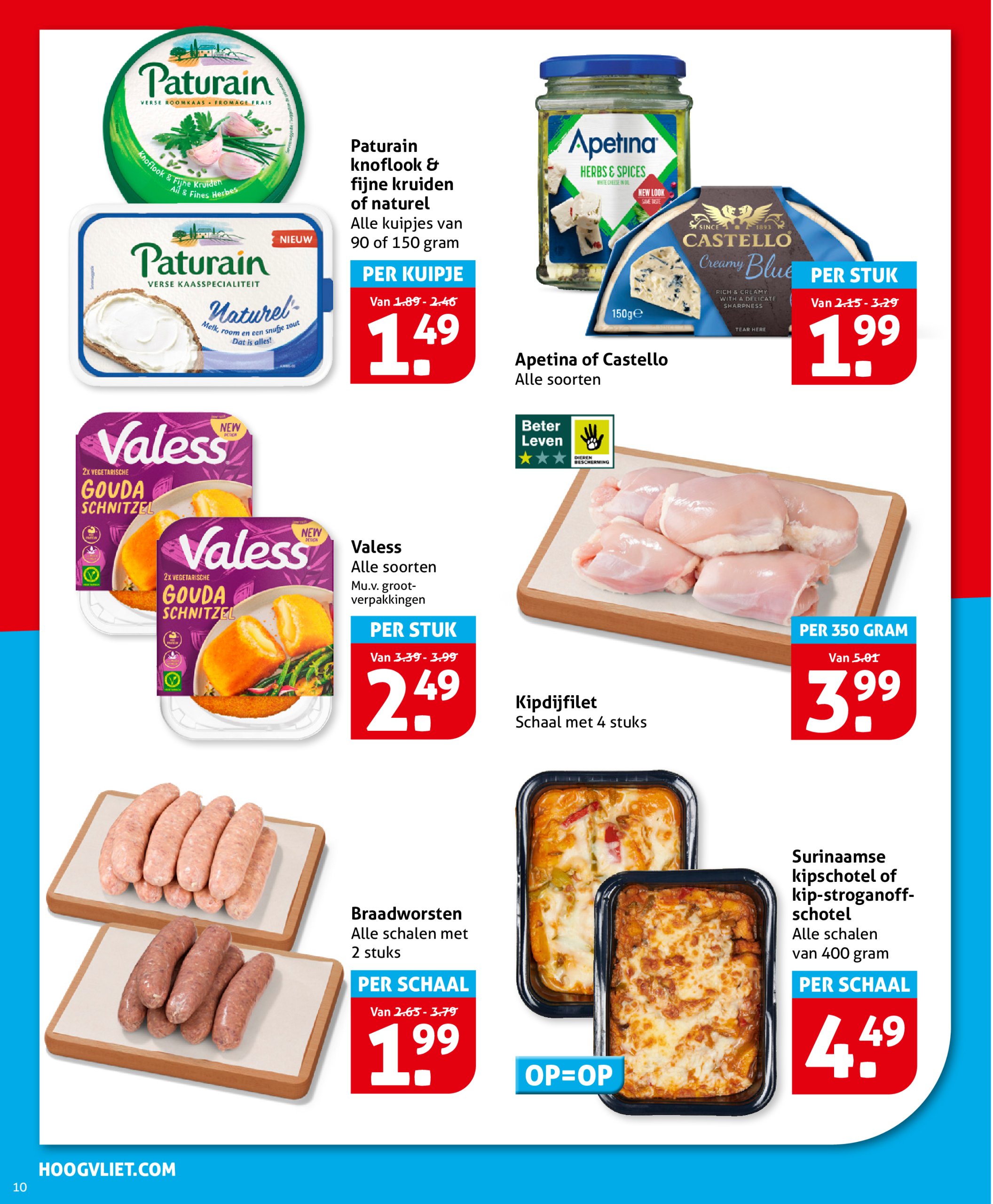hoogvliet - Hoogvliet folder geldig vanaf 25-06 t/m 01-07 - page: 12
