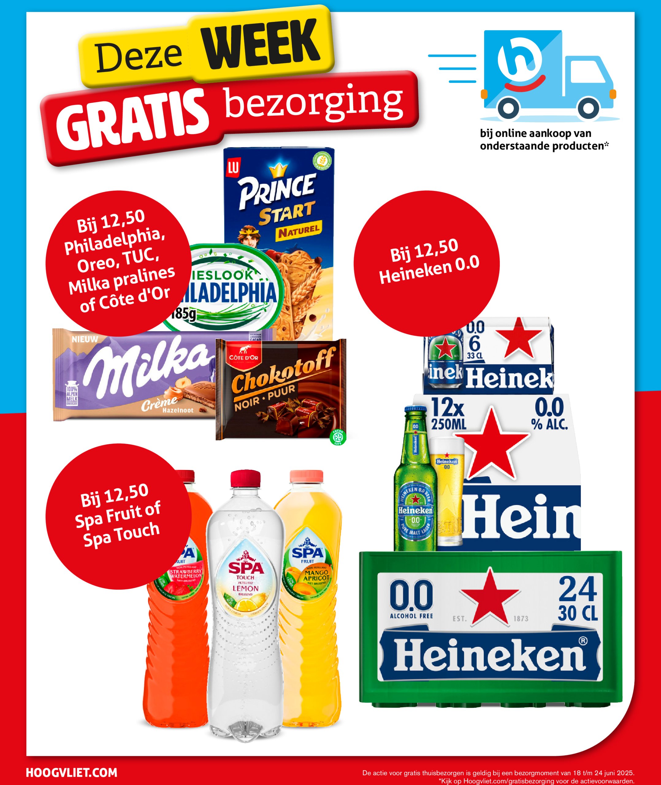 hoogvliet - Hoogvliet folder geldig vanaf 25-06 t/m 01-07 - page: 32