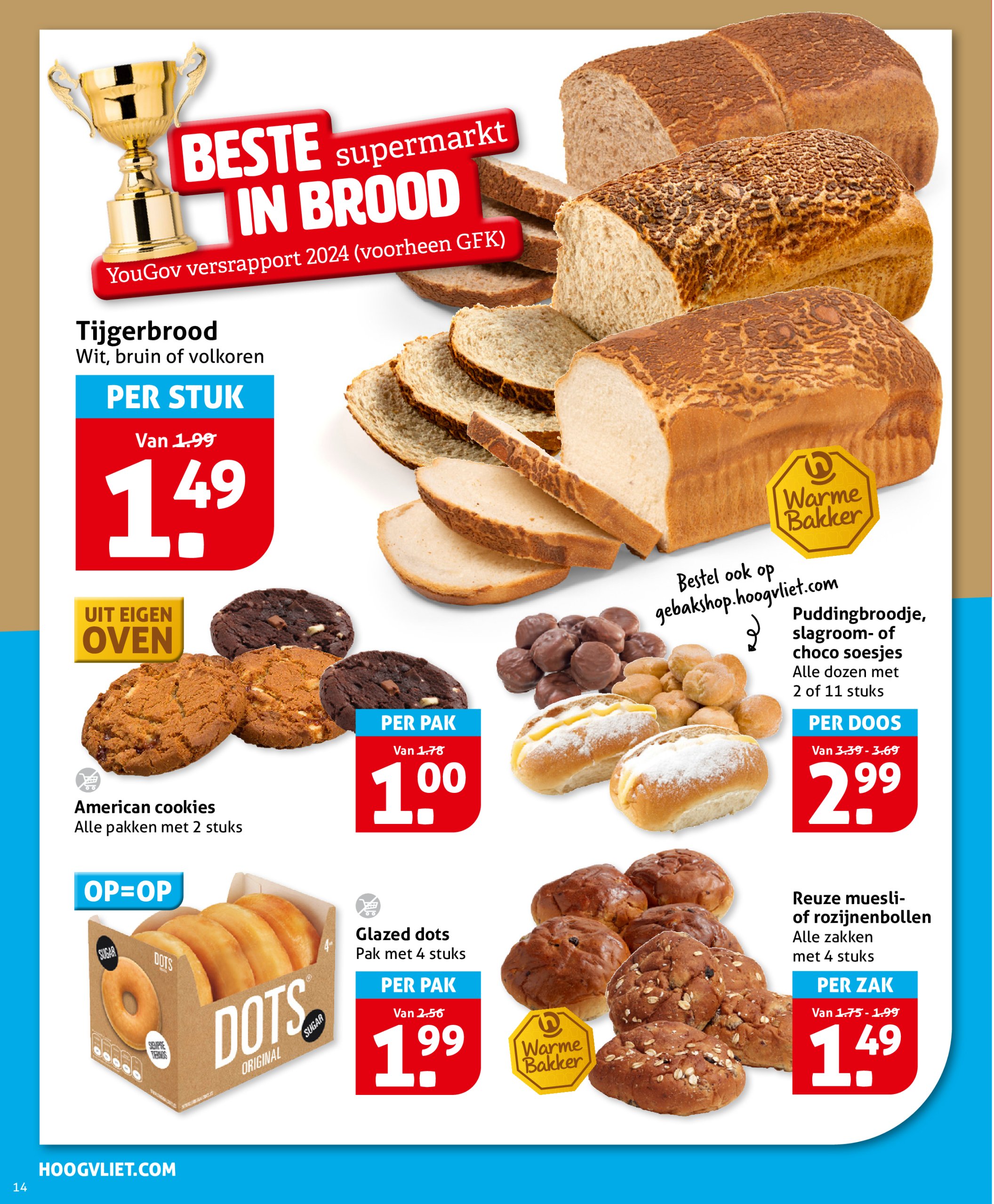 hoogvliet - Hoogvliet folder geldig vanaf 25-06 t/m 01-07 - page: 16