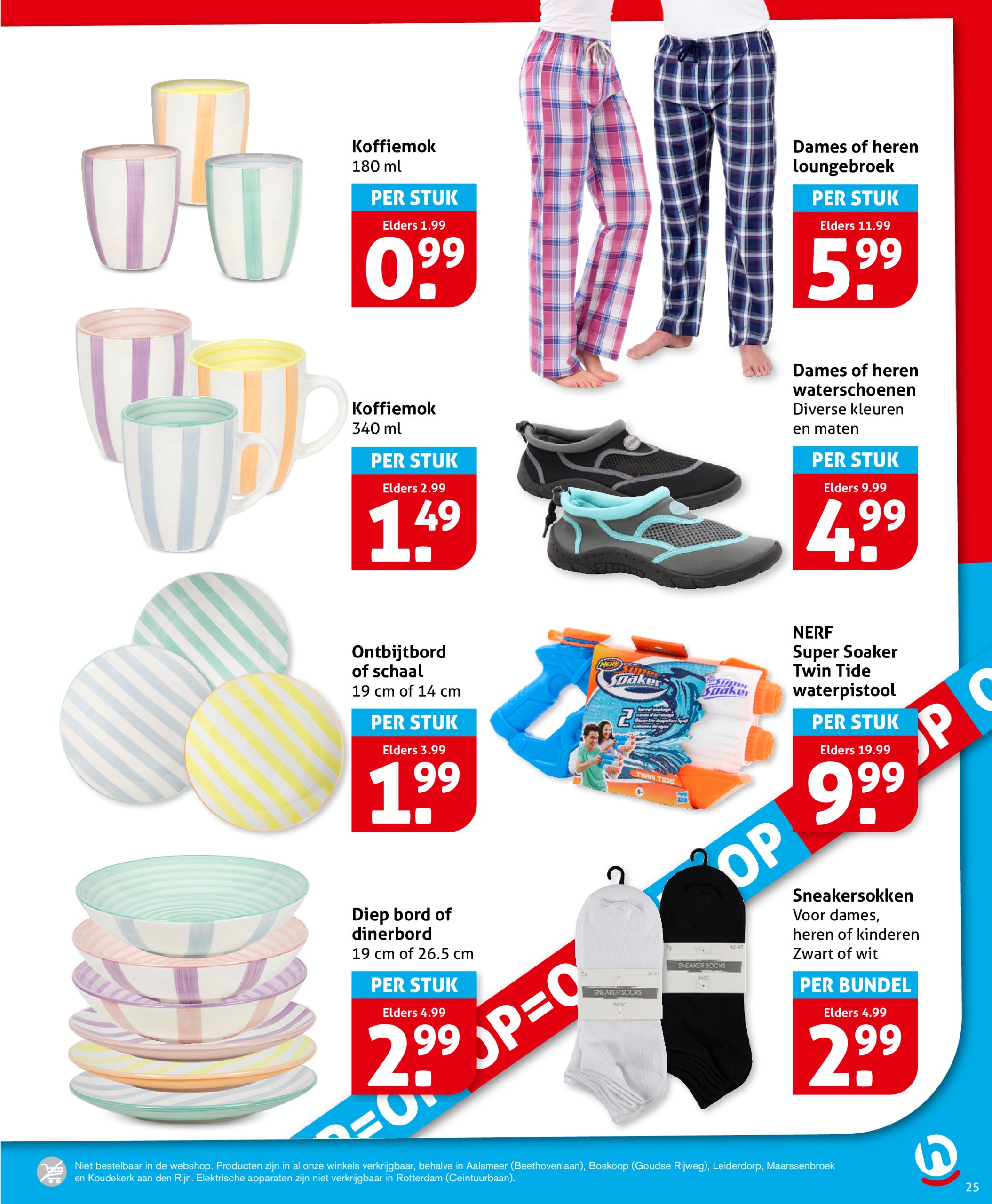 hoogvliet - Hoogvliet folder geldig vanaf 25-06 t/m 01-07 - page: 27