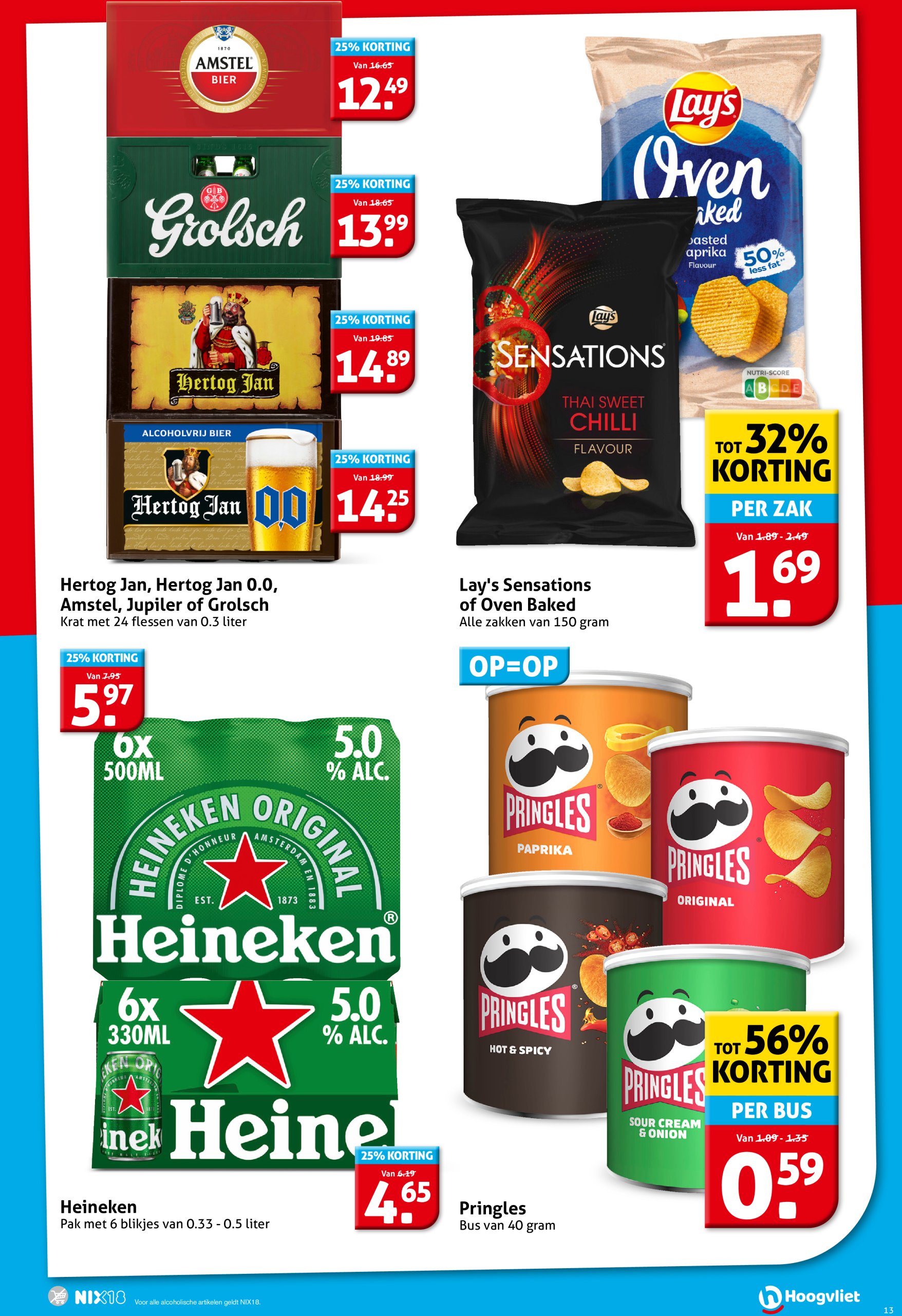 hoogvliet - Hoogvliet folder geldig vanaf 02-07 t/m 08-07 - page: 15