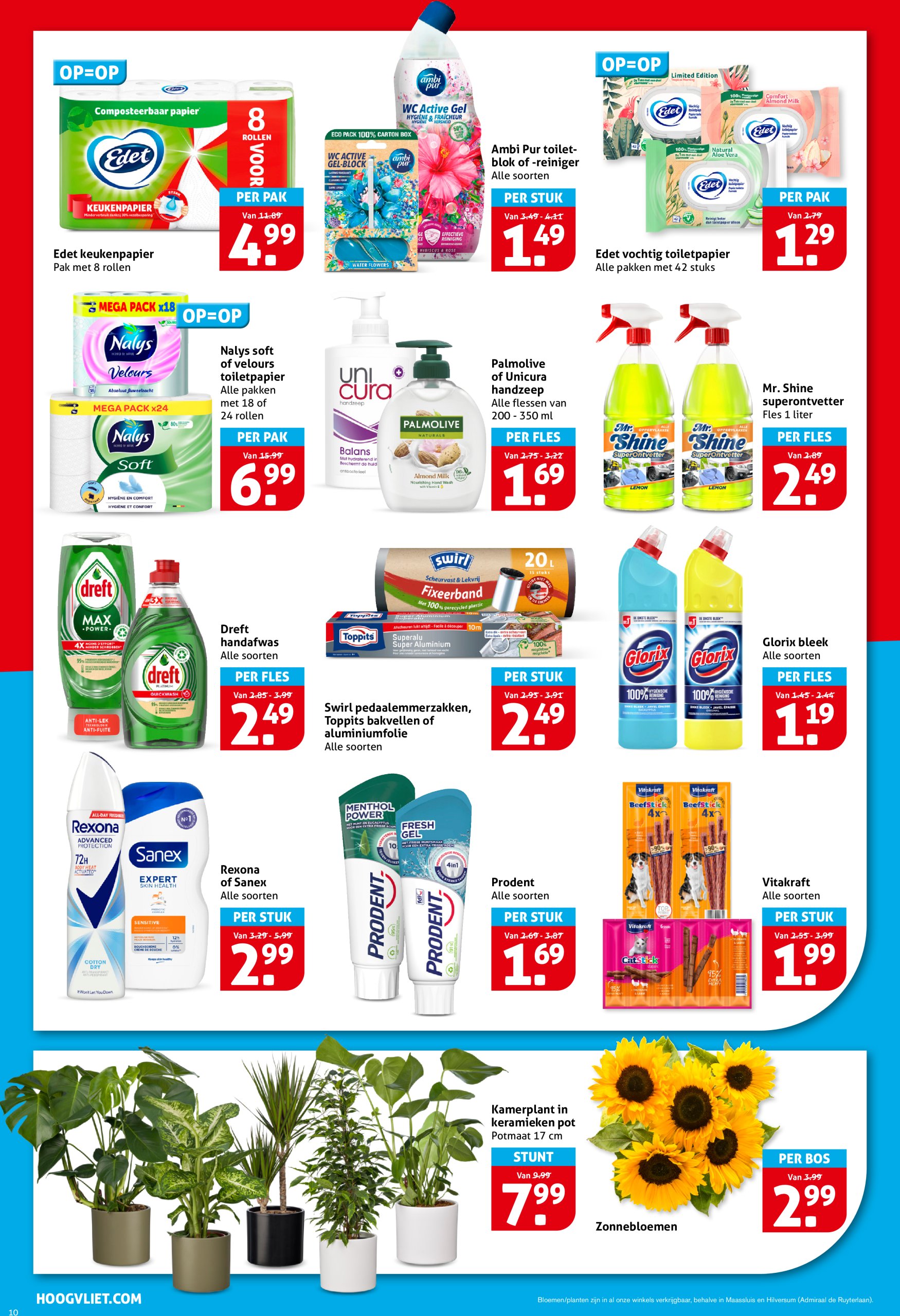 hoogvliet - Hoogvliet folder geldig vanaf 02-07 t/m 08-07 - page: 12