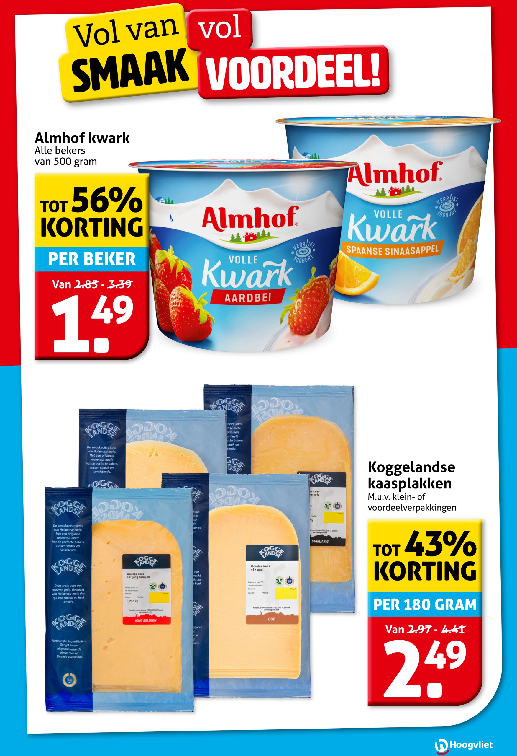 hoogvliet - Hoogvliet folder geldig vanaf 09-07 t/m 15-07 - page: 5