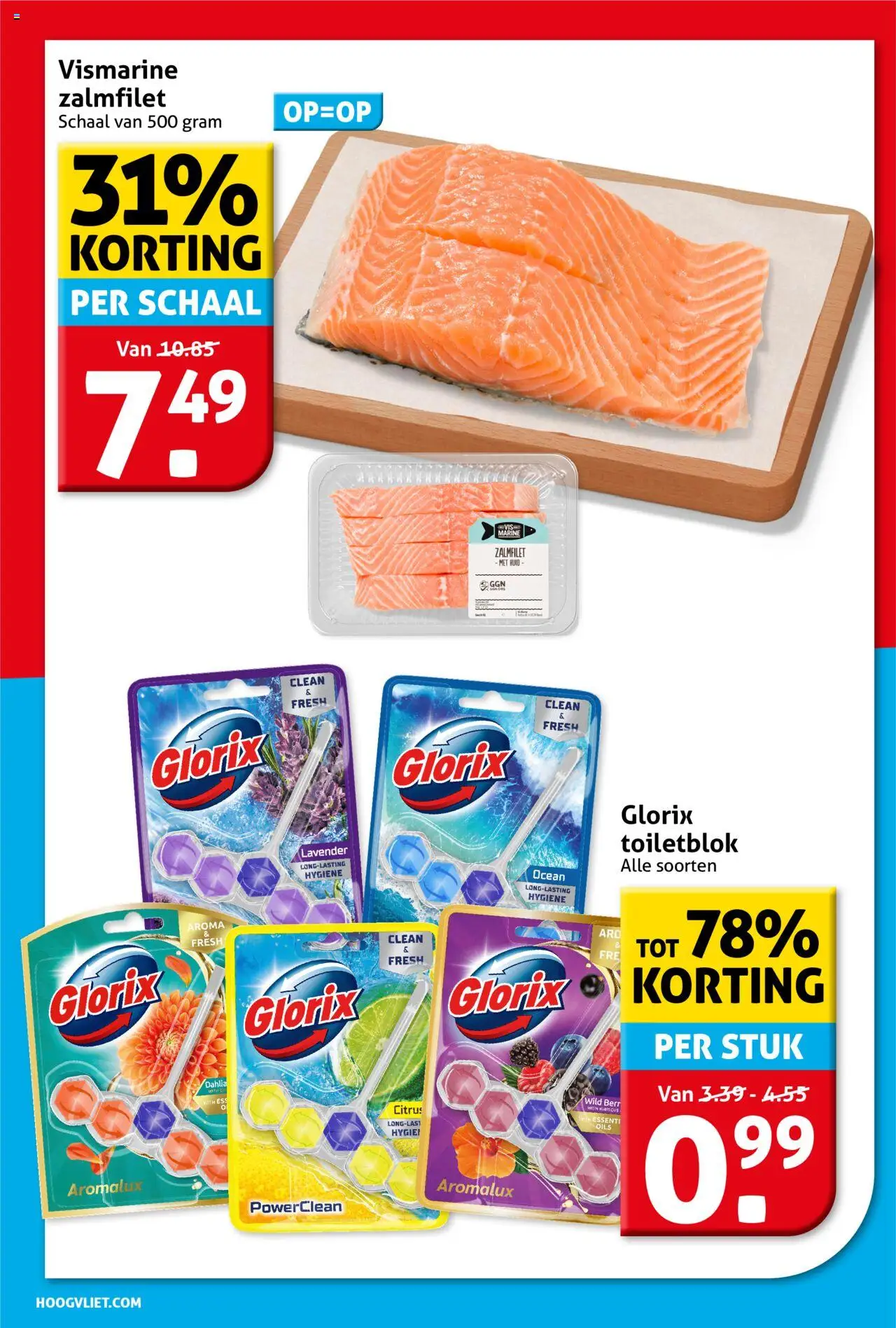 hoogvliet - Hoogvliet folder vanaf 09-07-2025 - 15-07-2025 - page: 2