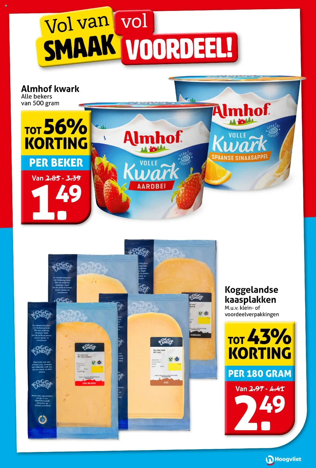hoogvliet - Hoogvliet folder vanaf 09-07-2025 - 15-07-2025 - page: 5