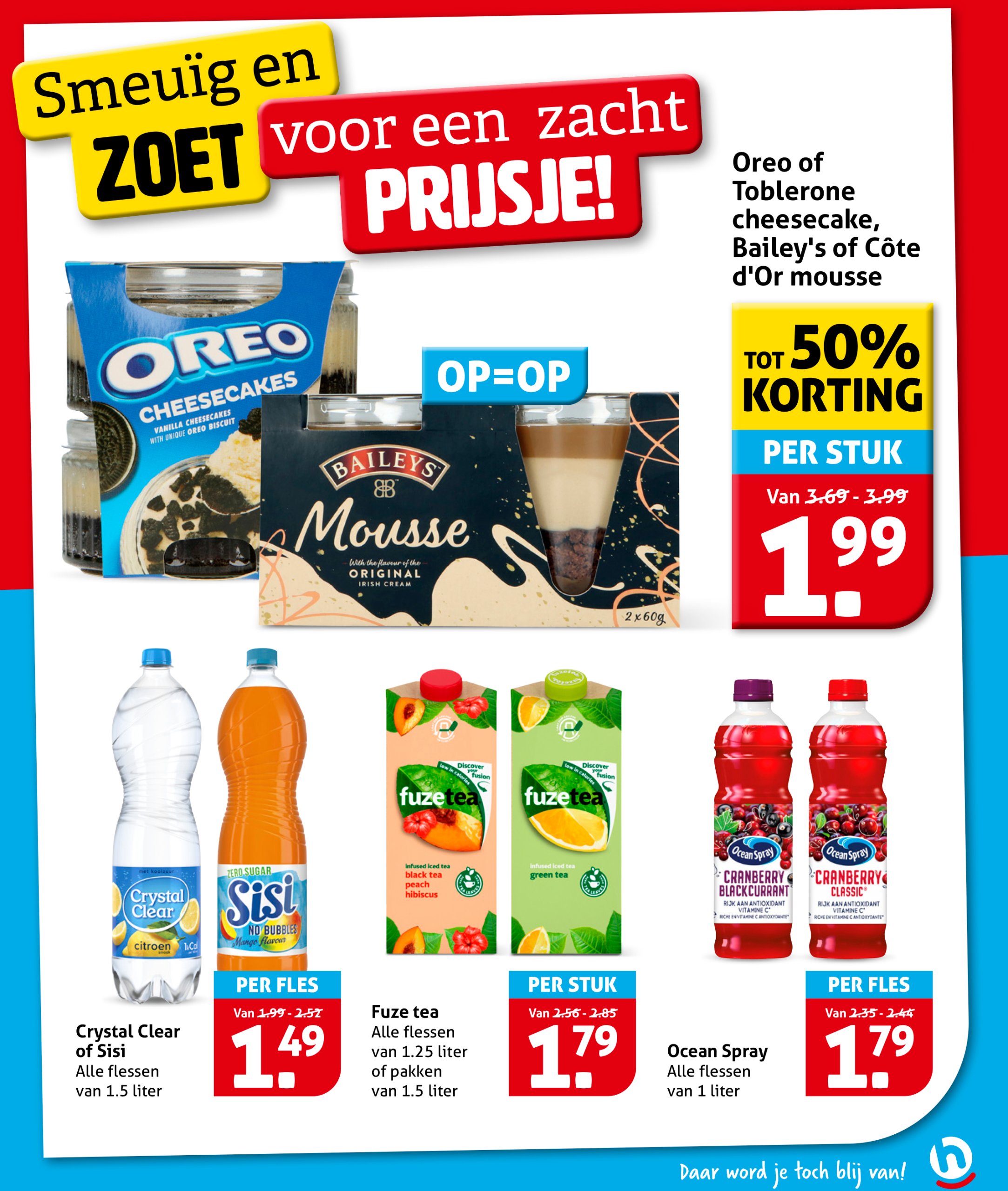 hoogvliet - Hoogvliet folder geldig vanaf 16-07 t/m 22-07 - page: 17