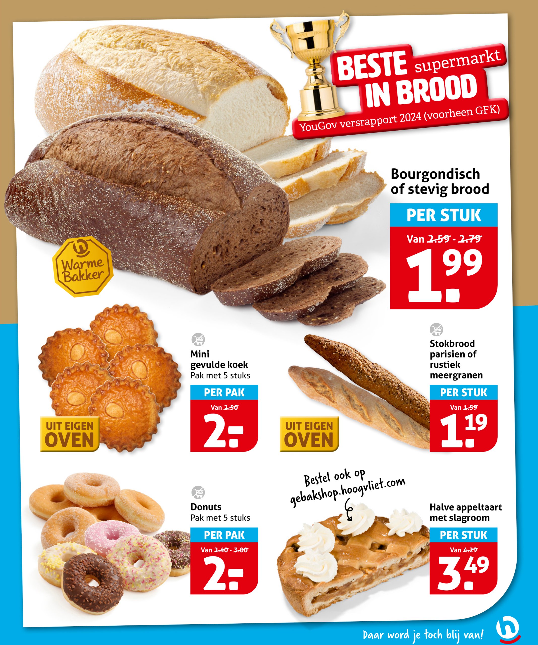 hoogvliet - Hoogvliet folder geldig vanaf 16-07 t/m 22-07 - page: 13