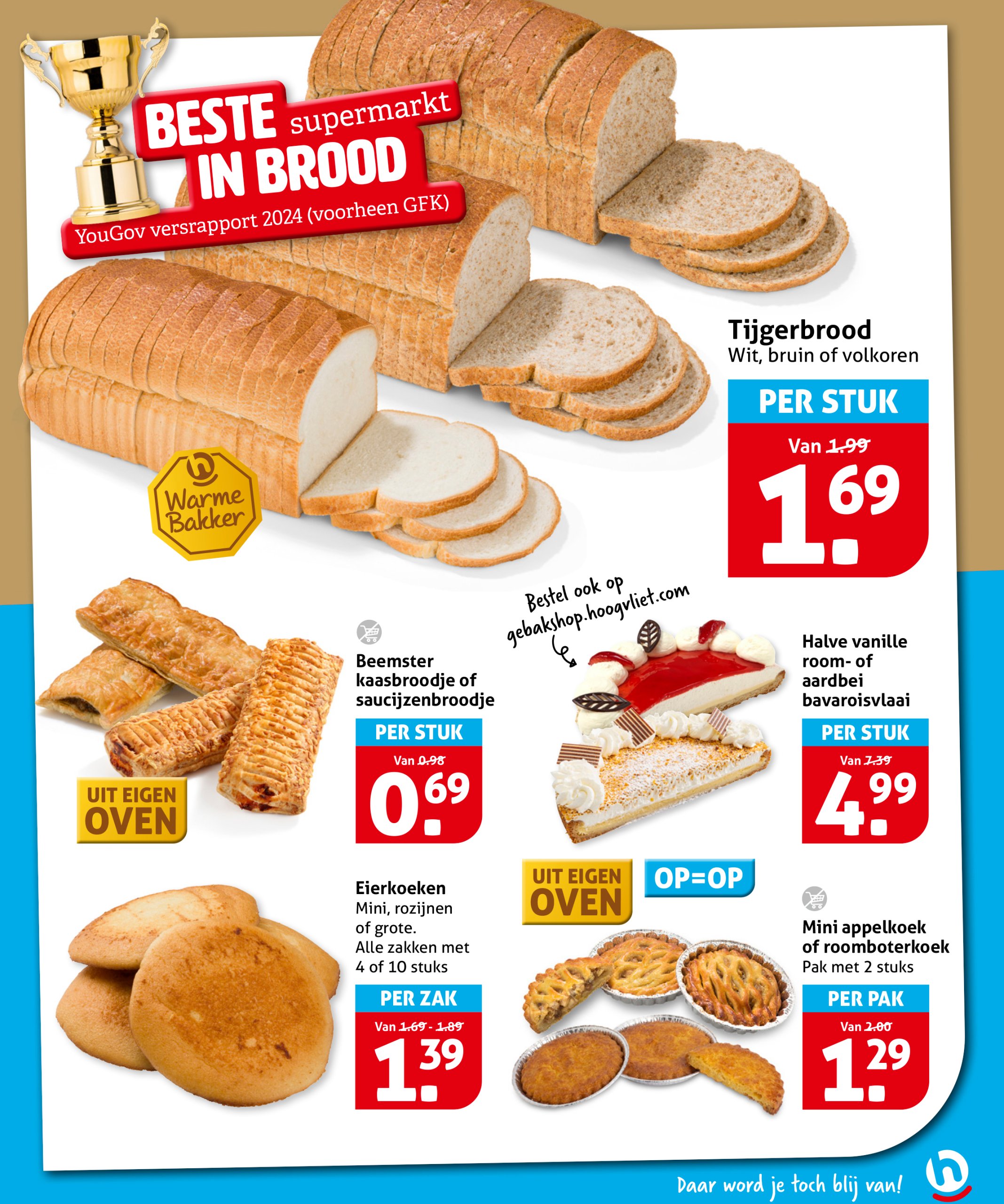 hoogvliet - Hoogvliet folder geldig vanaf 23-07 t/m 29-07 - page: 11