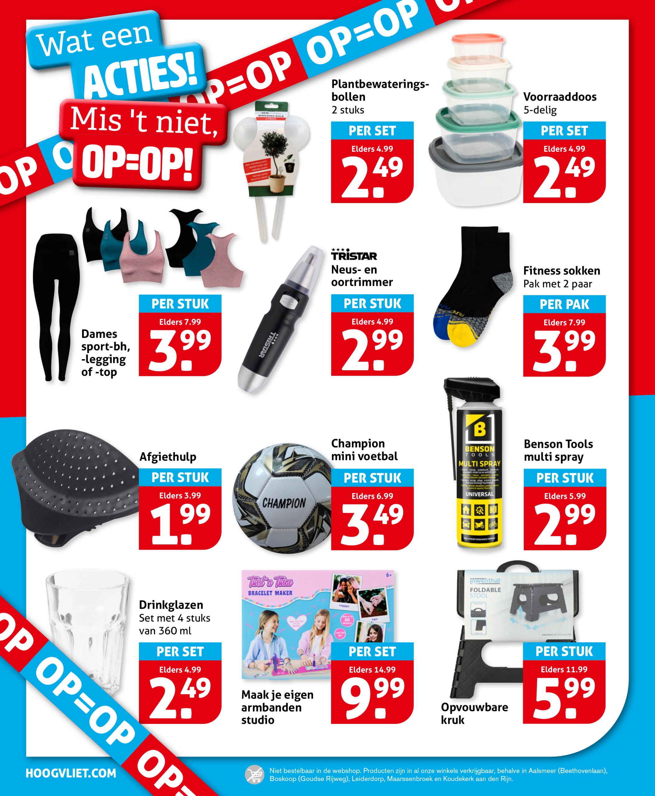 hoogvliet - Hoogvliet folder geldig vanaf 23-07 t/m 29-07 - page: 22
