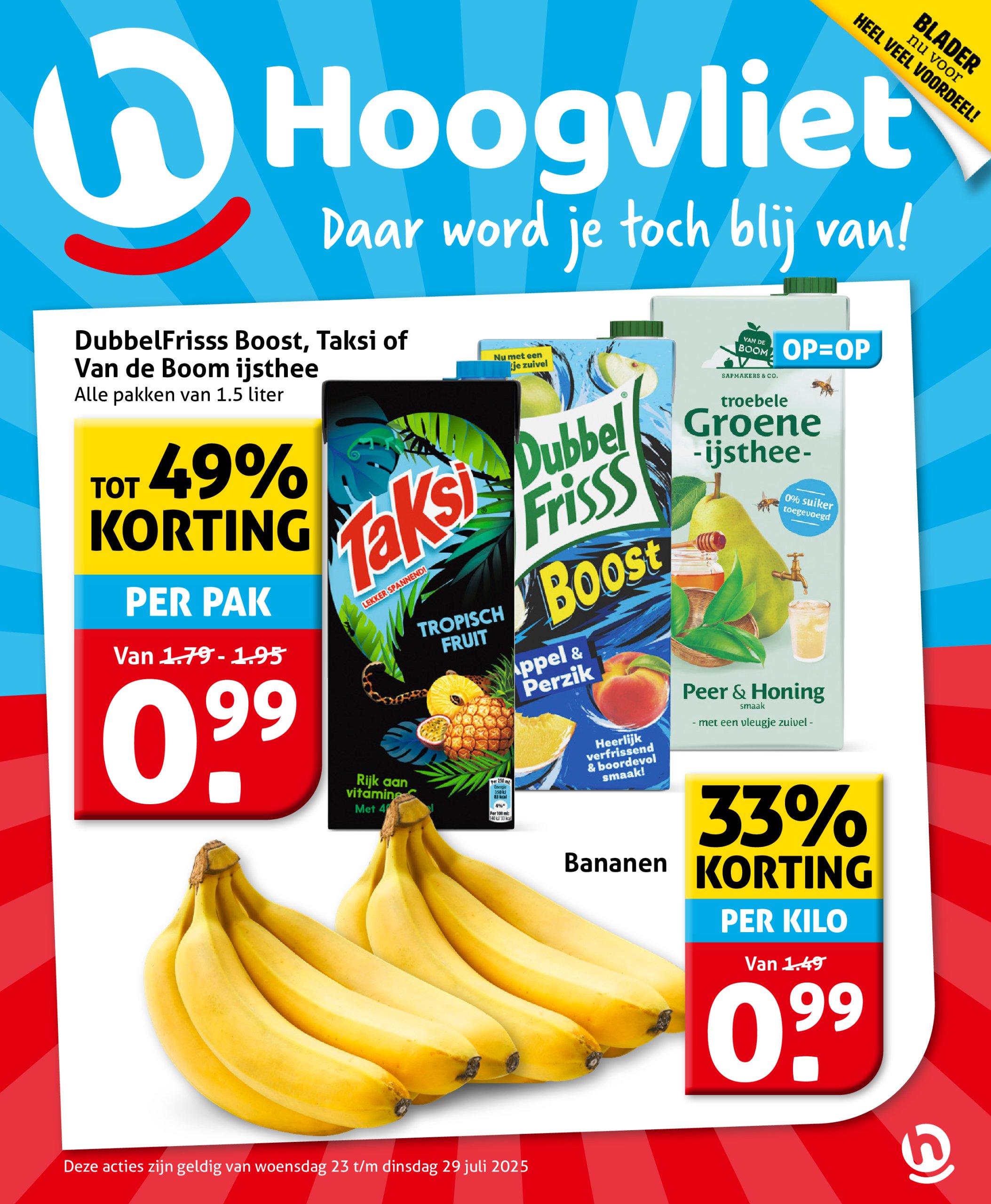 hoogvliet - Hoogvliet folder geldig vanaf 23-07 t/m 29-07 - page: 1