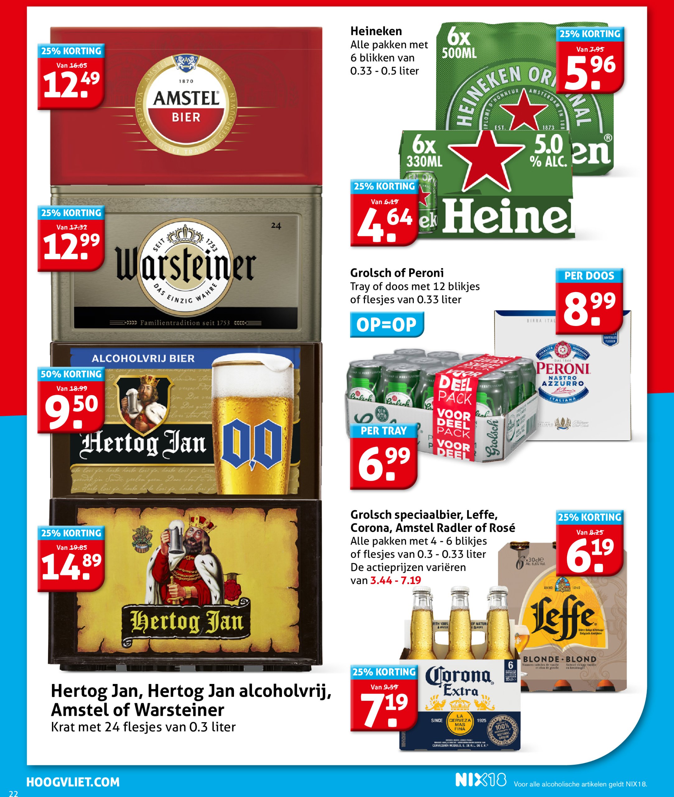 hoogvliet - Hoogvliet folder geldig vanaf 30-07 t/m 05-08 - page: 26
