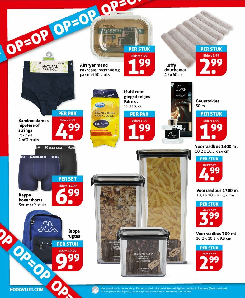 hoogvliet - Hoogvliet - Aanbiedingen folder geldig vanaf 13-08 t/m 19-08 - page: 24