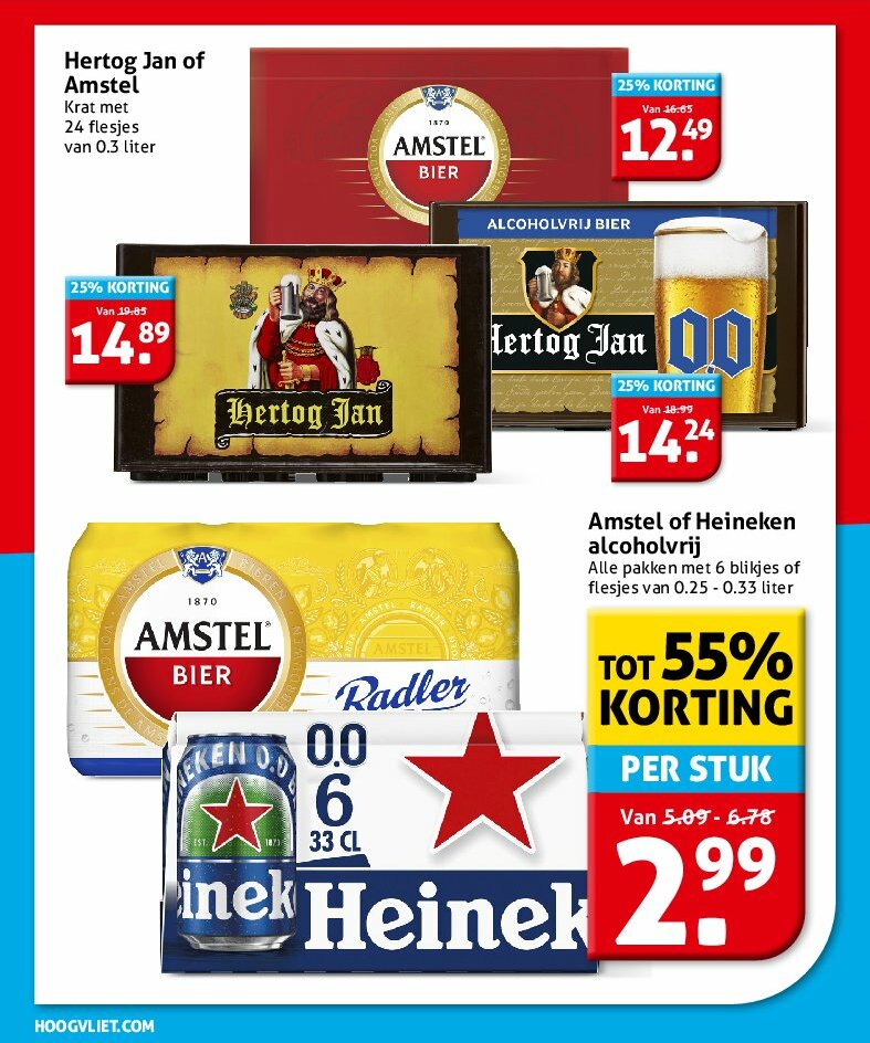 hoogvliet - Hoogvliet - Aanbiedingen folder geldig vanaf 13-08 t/m 19-08 - page: 26