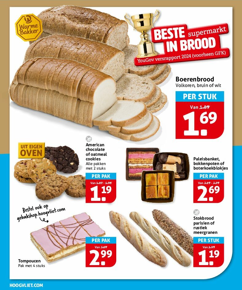 hoogvliet - Hoogvliet - Aanbiedingen folder geldig vanaf 13-08 t/m 19-08 - page: 16