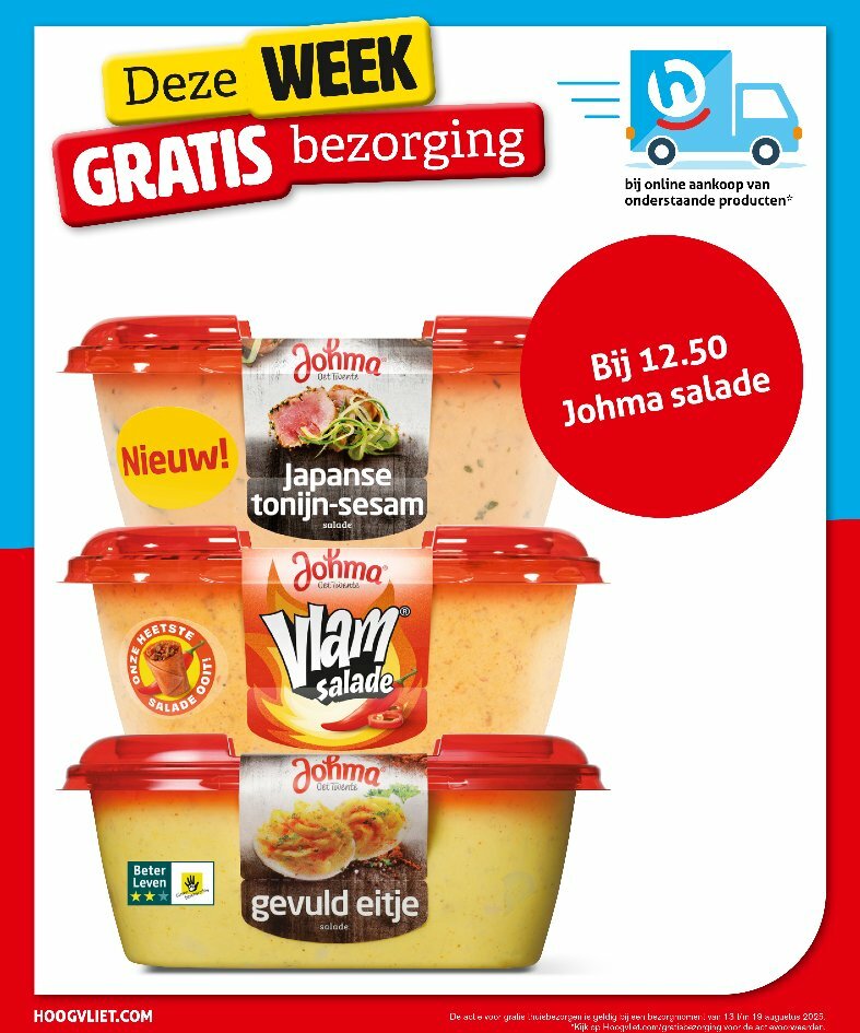 hoogvliet - Hoogvliet - Aanbiedingen folder geldig vanaf 13-08 t/m 19-08 - page: 28