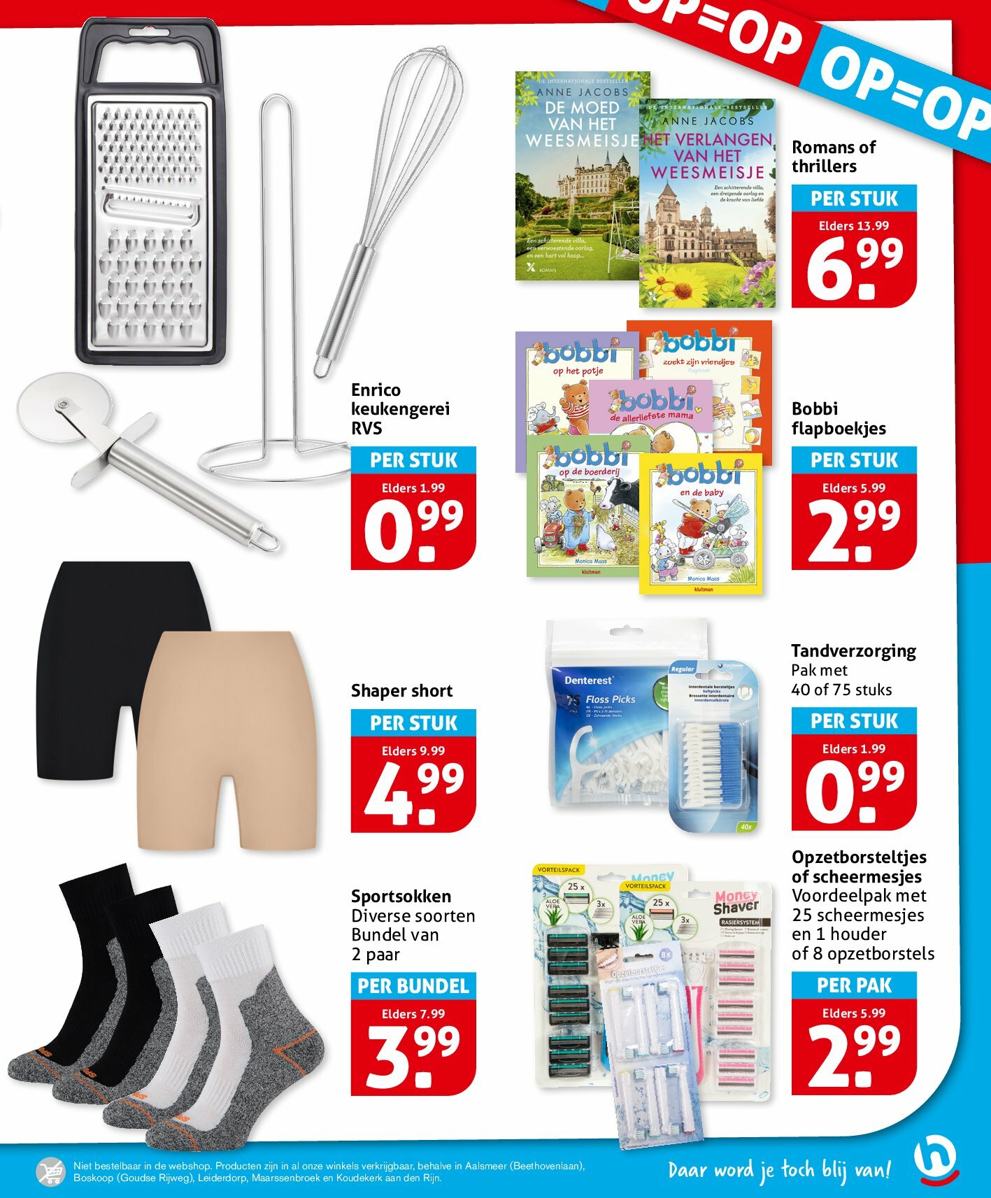 hoogvliet - Hoogvliet - Aanbiedingen folder geldig vanaf 20-08 t/m 26-08 - page: 25