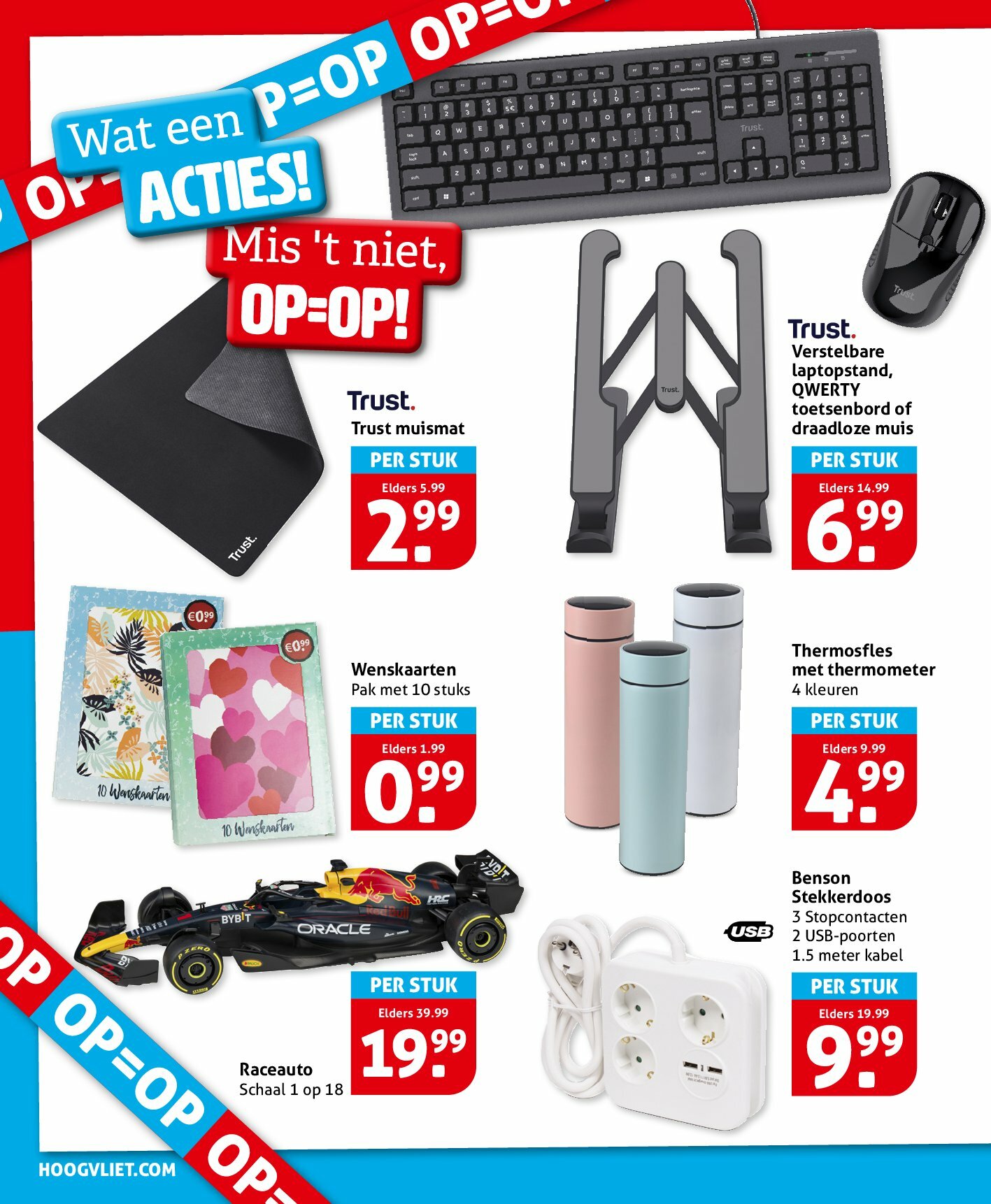 hoogvliet - Hoogvliet - Aanbiedingen folder geldig vanaf 20-08 t/m 26-08 - page: 24