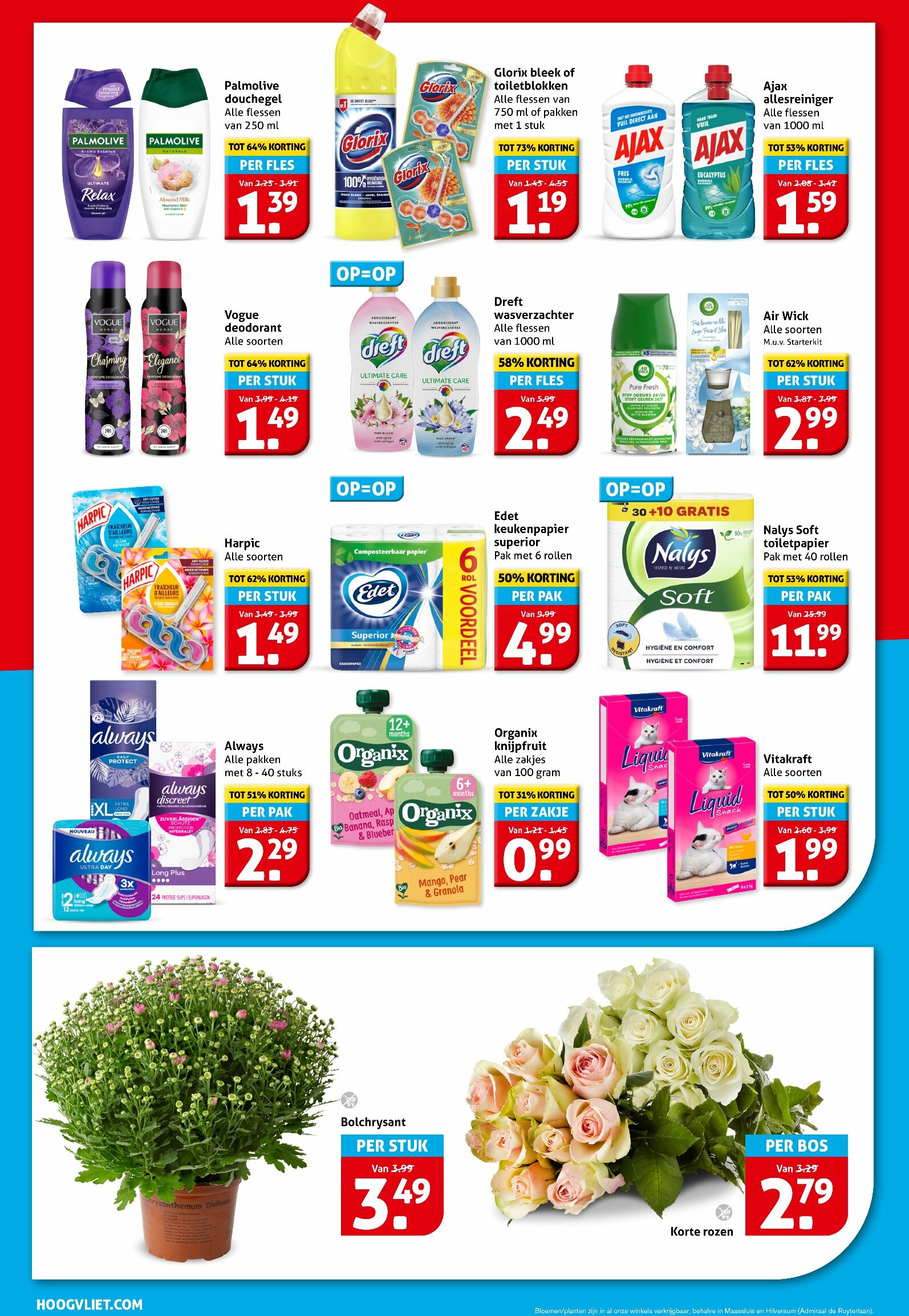 hoogvliet - Hoogvliet folder geldig vanaf 27-08 t/m 02-09 - page: 14