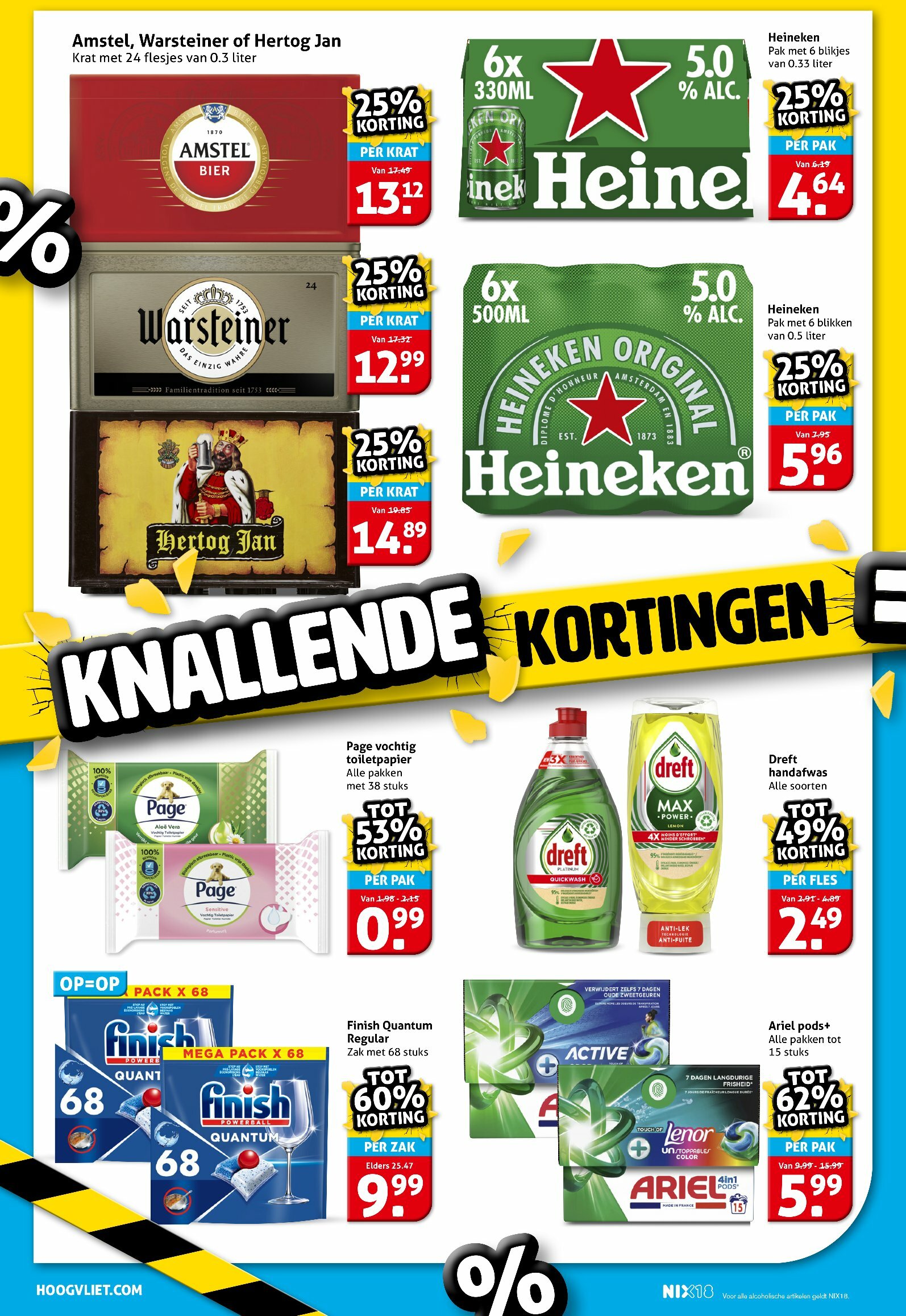 hoogvliet - Hoogvliet folder geldig vanaf 27-08 t/m 02-09 - page: 6