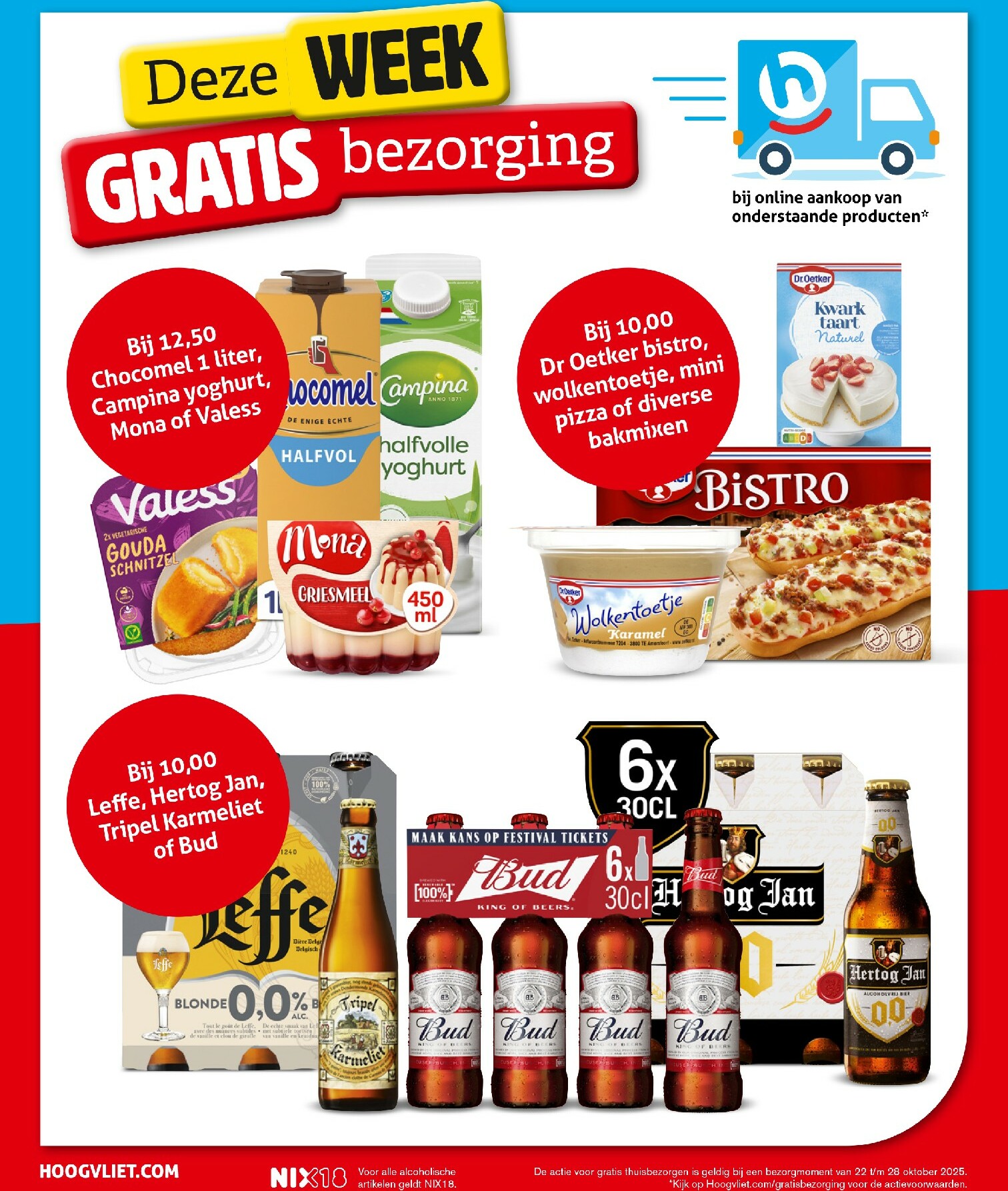 hoogvliet - De Hoogvliet folder geldig vanaf 22-10 t/m 28-10 - page: 34