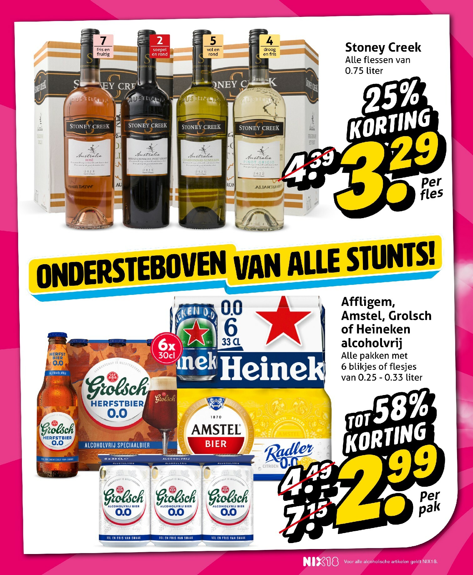hoogvliet - De Hoogvliet folder geldig vanaf 29-10 t/m 04-11 - page: 10