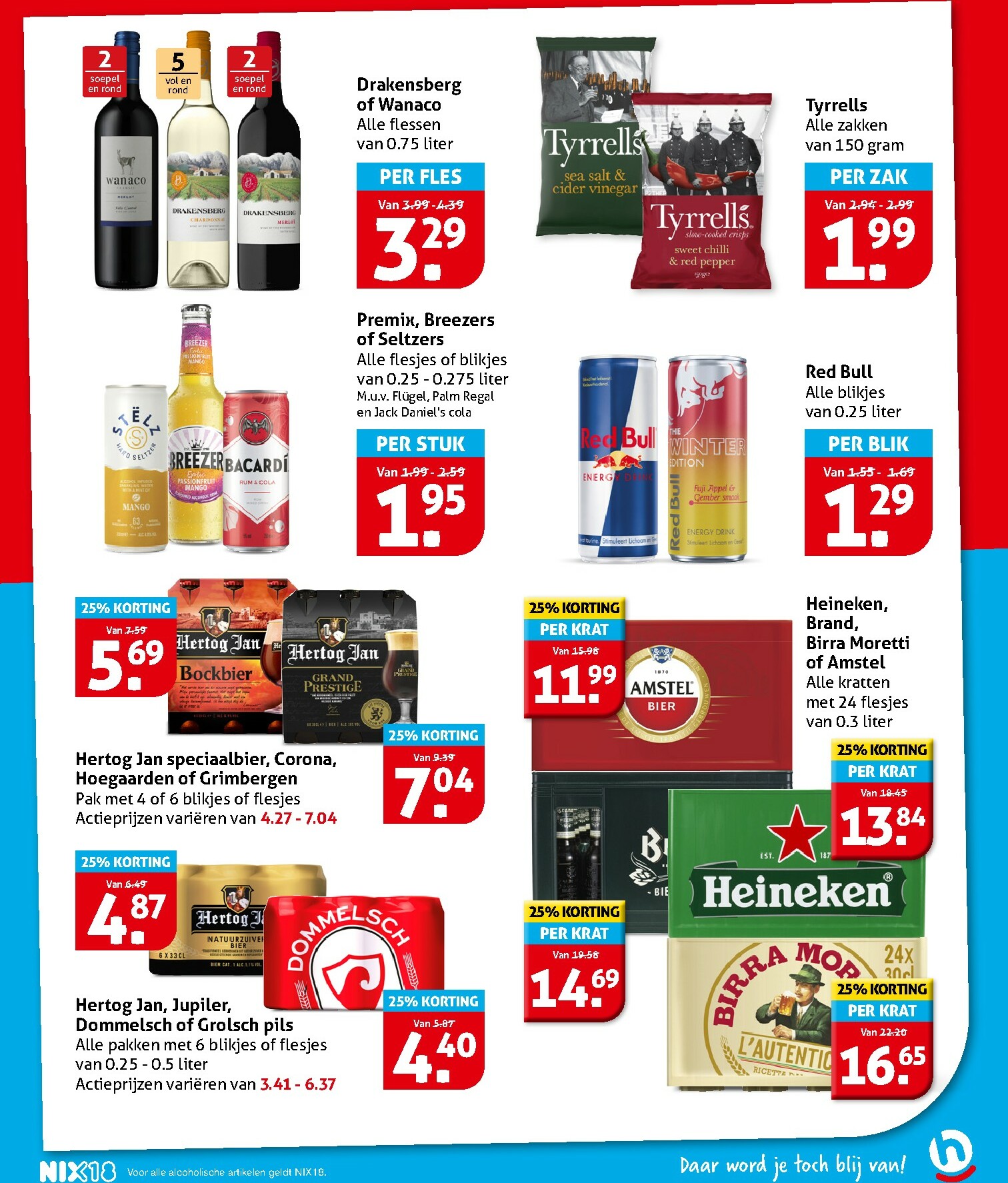 hoogvliet - De Hoogvliet folder geldig vanaf 05-11 t/m 11-11 - page: 27