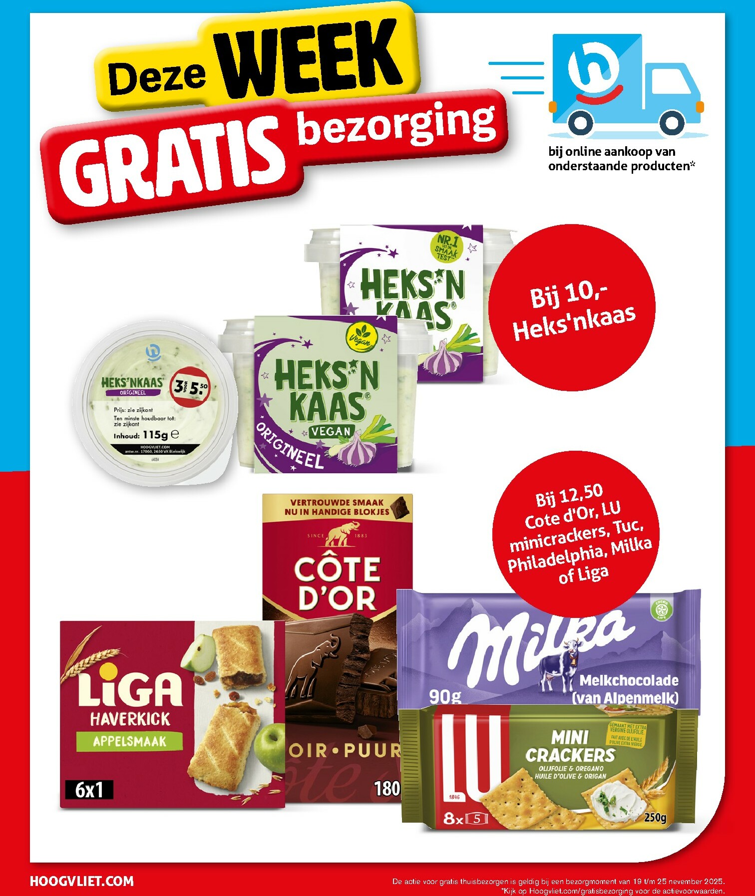 hoogvliet - De Hoogvliet folder geldig vanaf 19-11 t/m 25-11 - page: 34