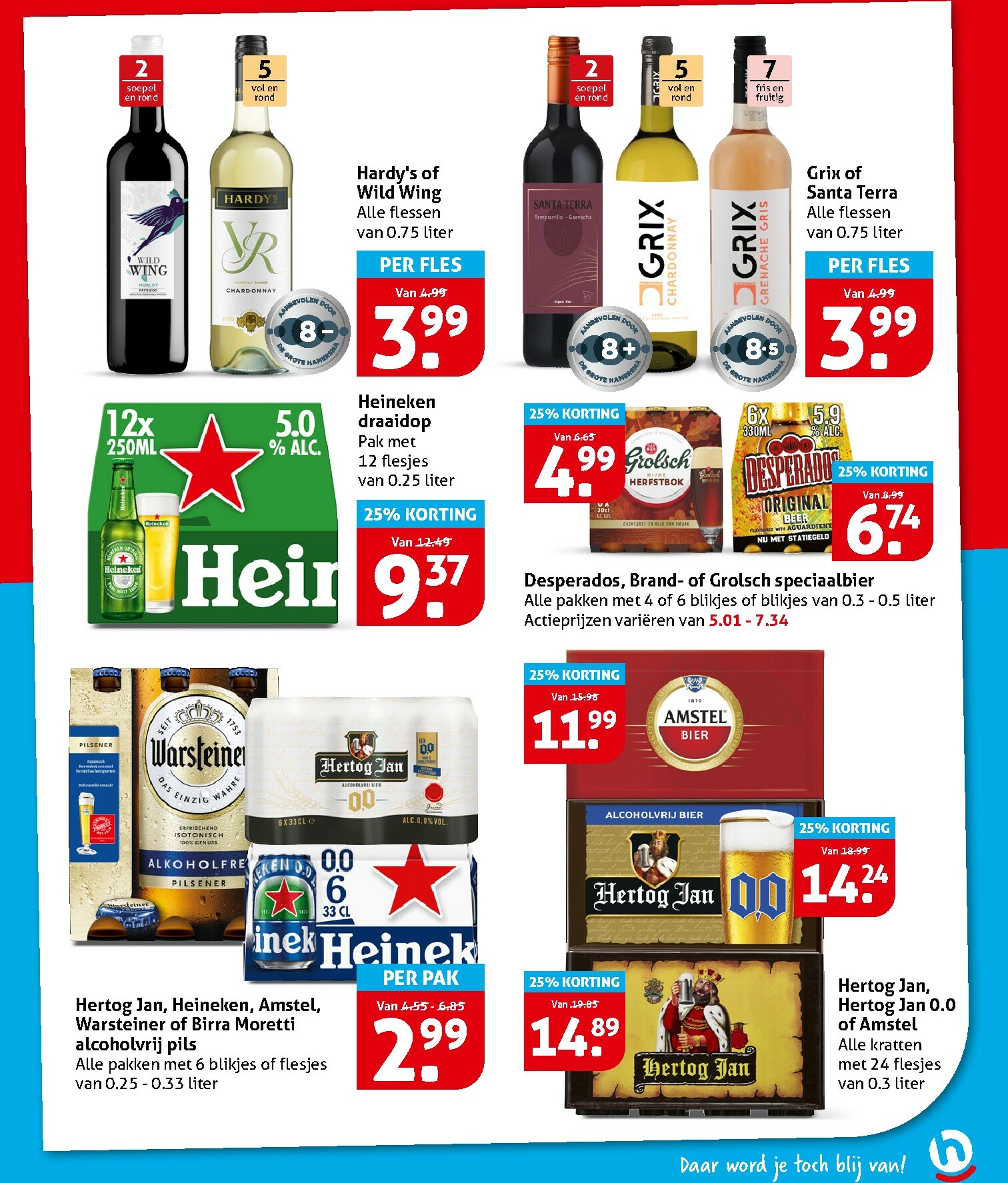 hoogvliet - De Hoogvliet folder geldig vanaf 19-11 t/m 25-11 - page: 29