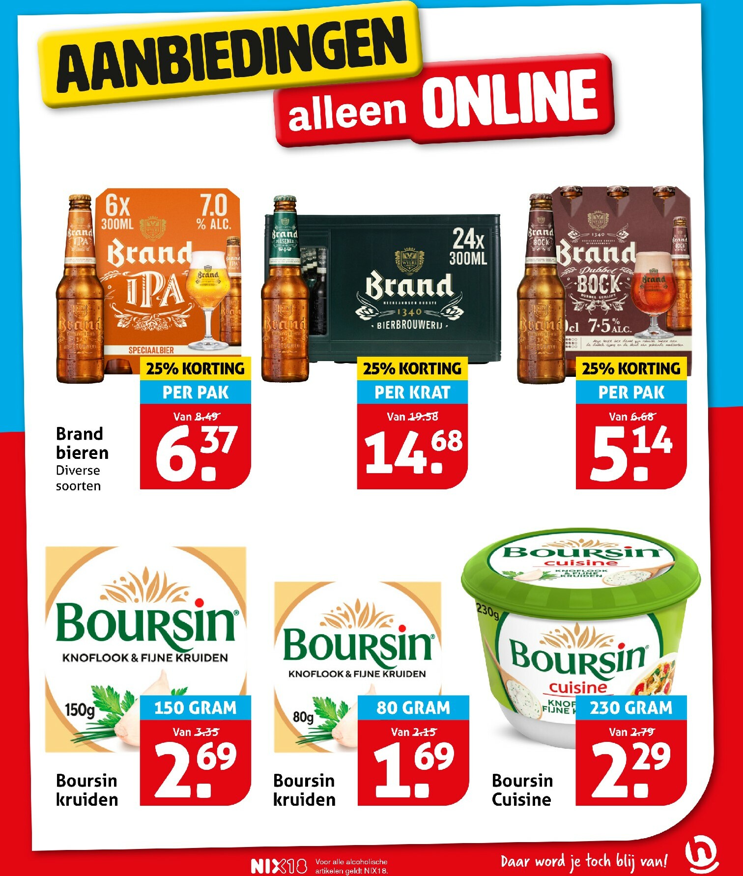 hoogvliet - De Hoogvliet folder geldig vanaf 03-12 t/m 09-12 - page: 35