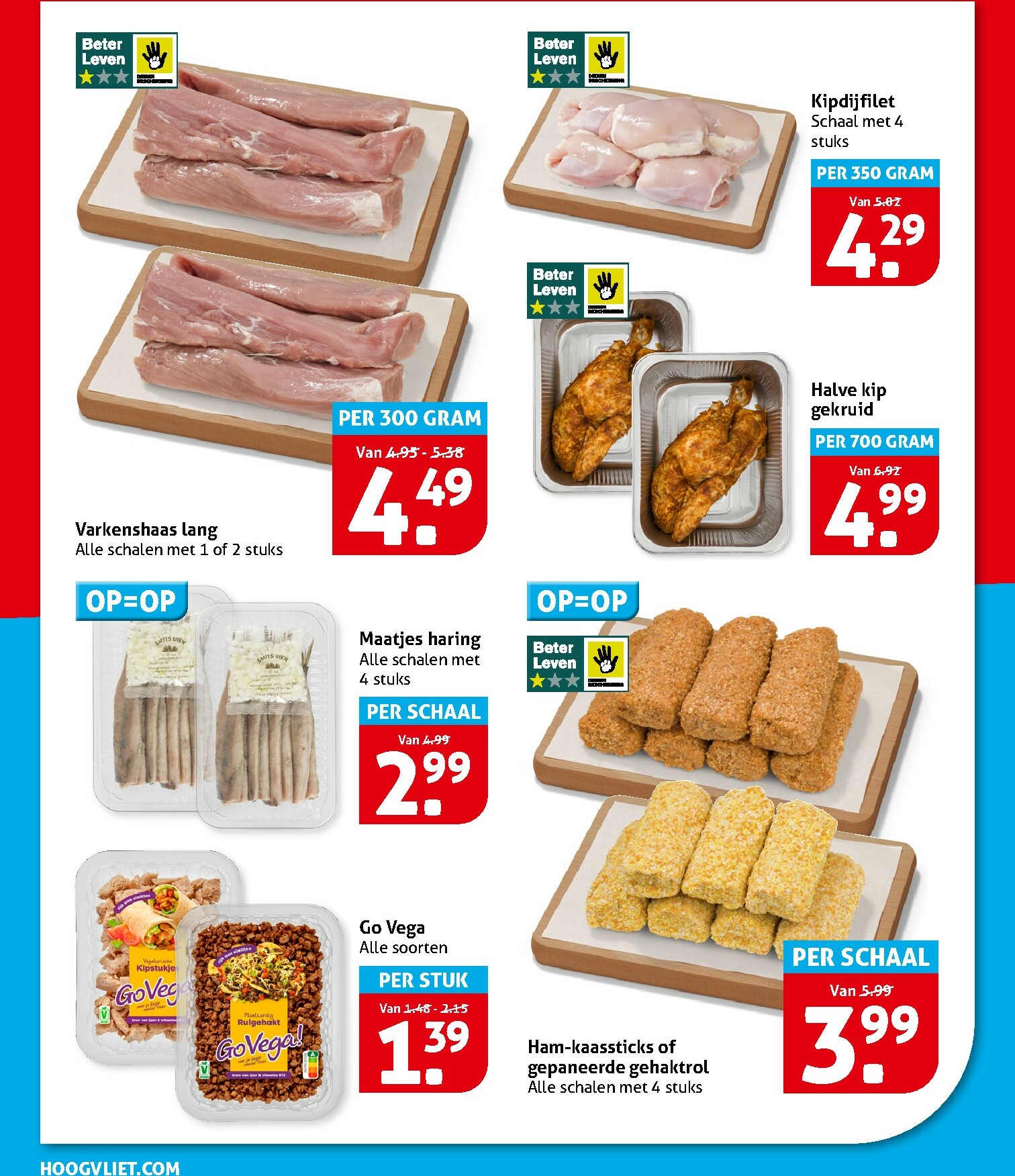 hoogvliet - De Hoogvliet folder geldig vanaf 03-12 t/m 09-12 - page: 20