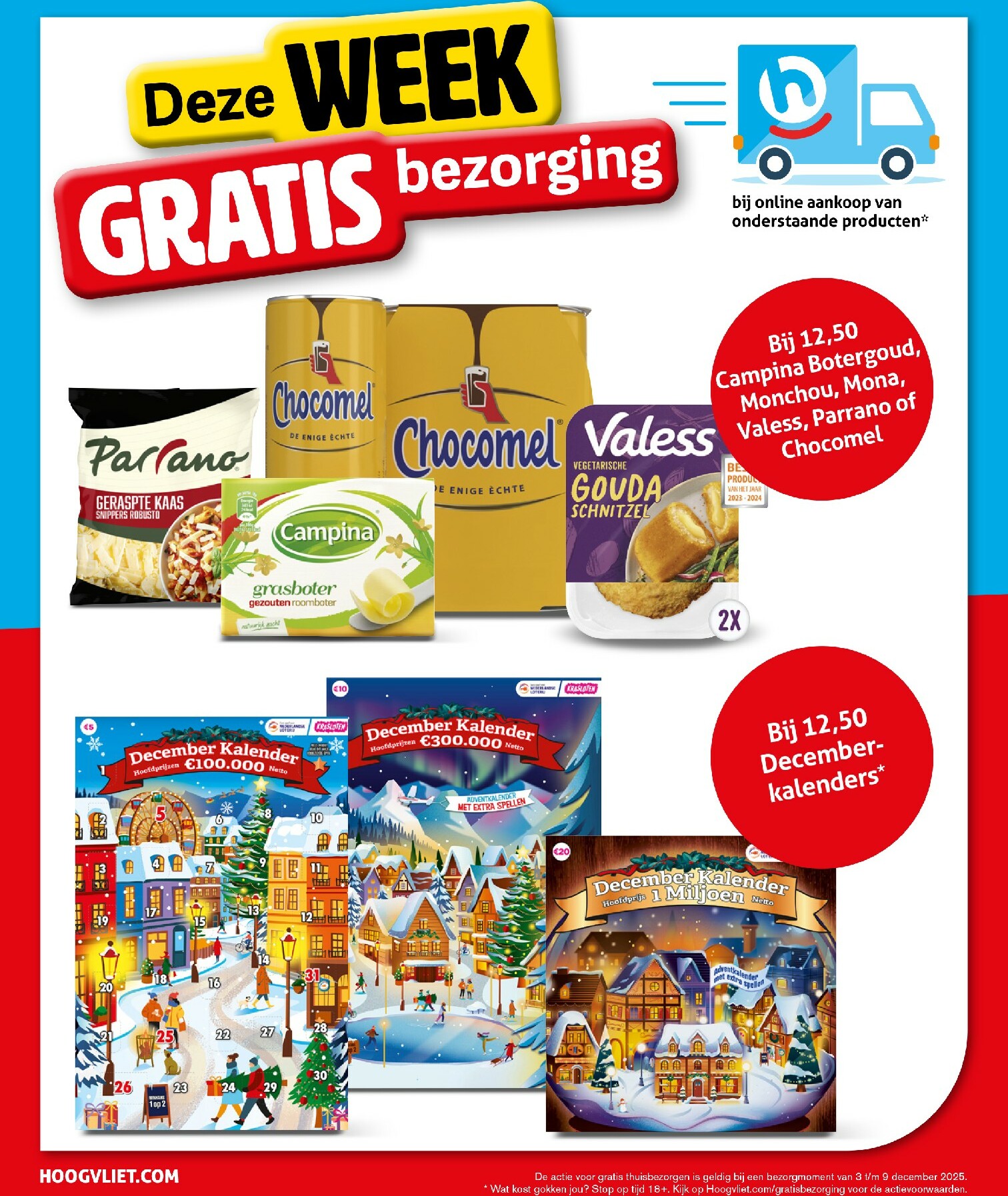 hoogvliet - De Hoogvliet folder geldig vanaf 03-12 t/m 09-12 - page: 34