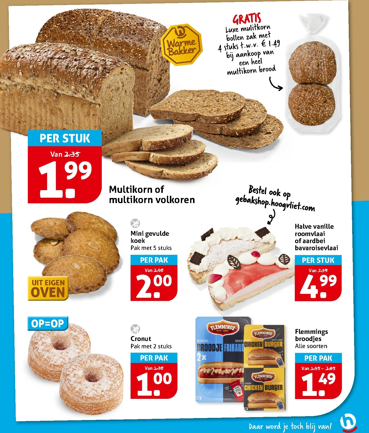 hoogvliet - De Hoogvliet folder geldig vanaf 03-12 t/m 09-12 - page: 23