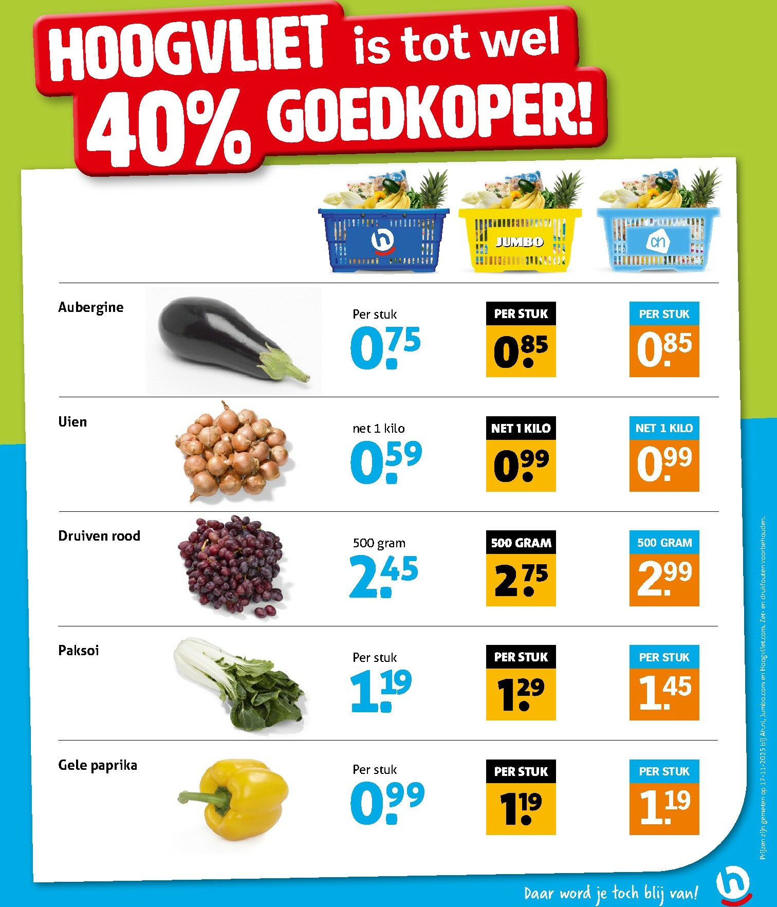 hoogvliet - De Hoogvliet folder geldig vanaf 03-12 t/m 09-12 - page: 17