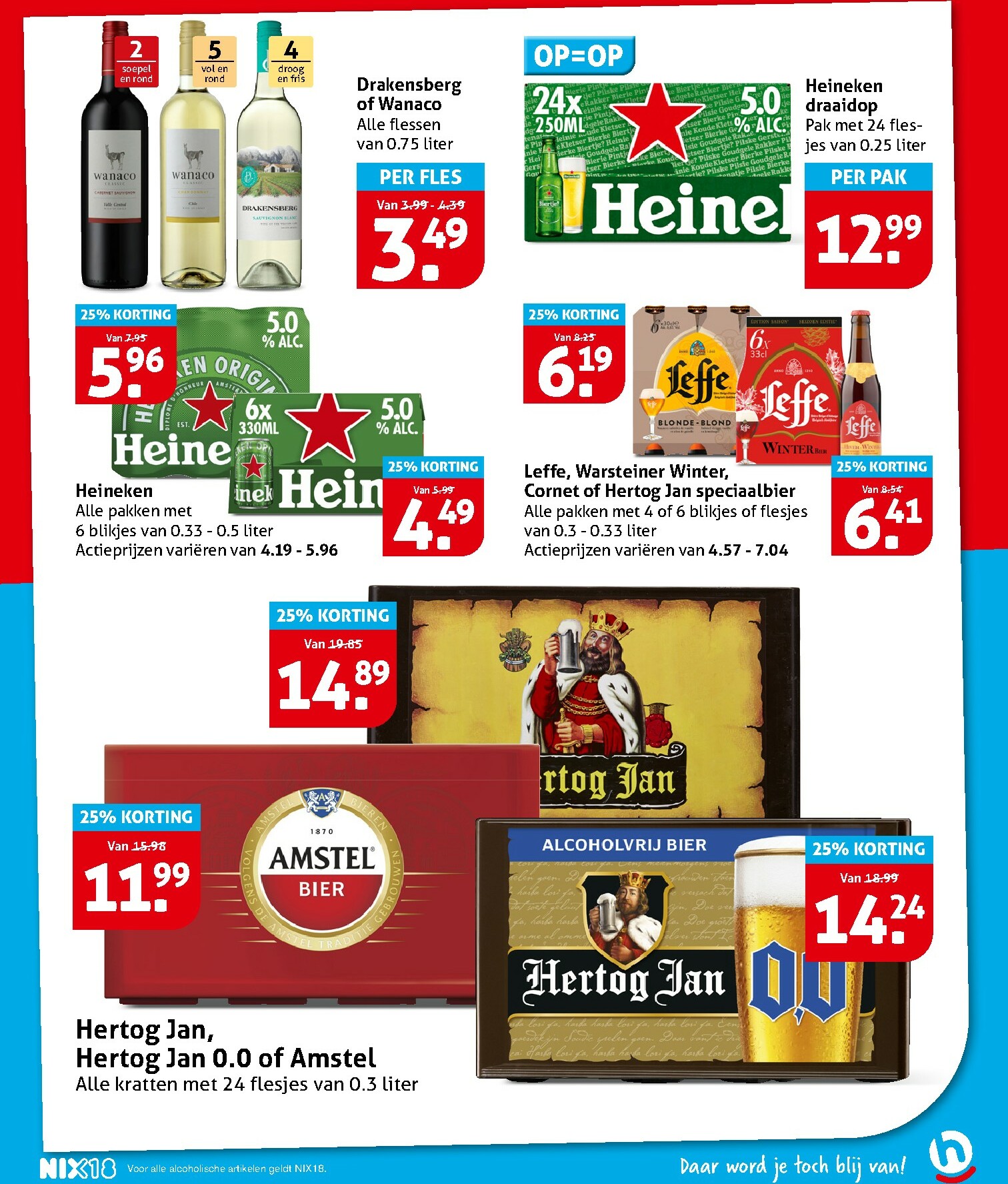 hoogvliet - De Hoogvliet folder geldig vanaf 03-12 t/m 09-12 - page: 27