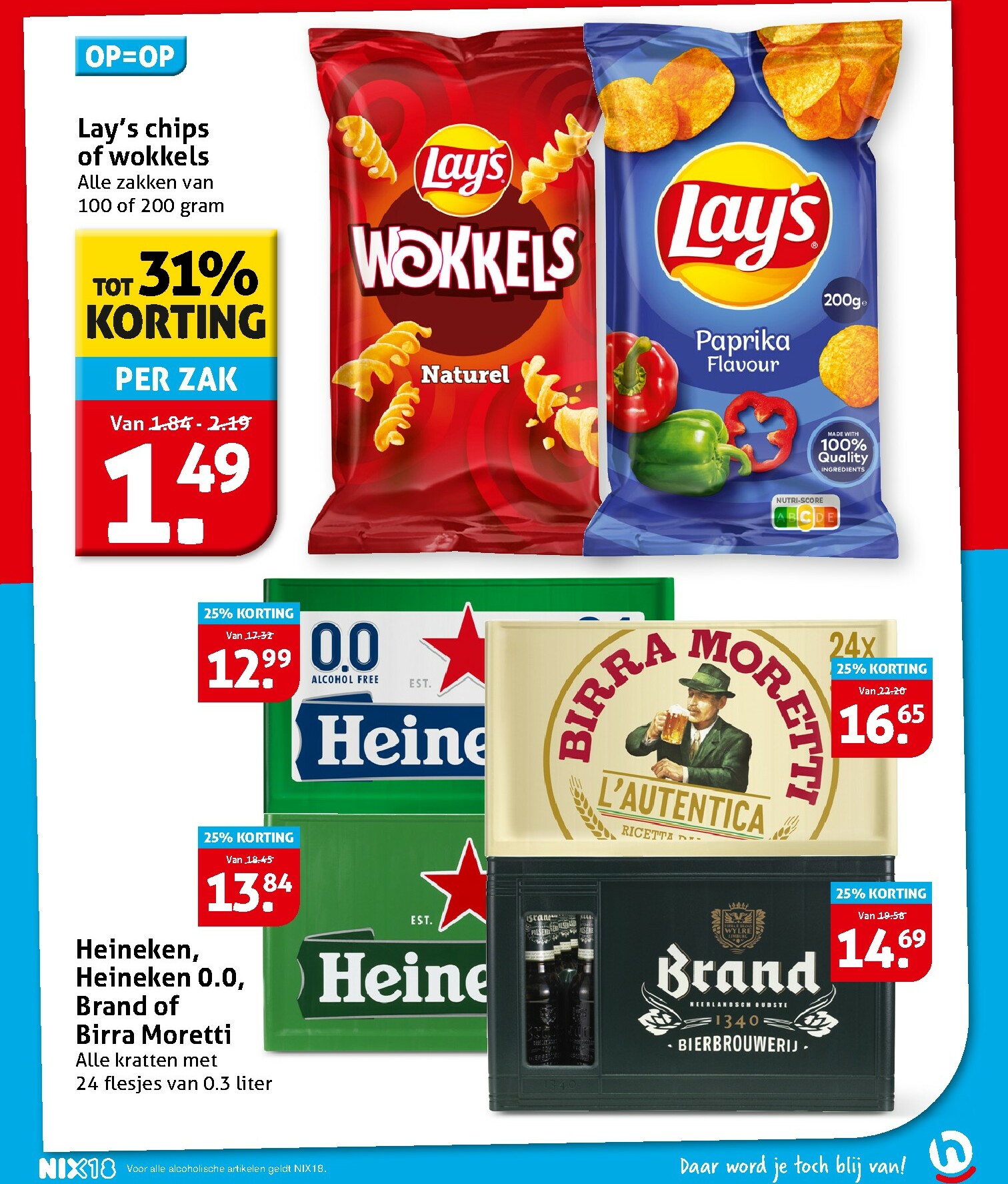 hoogvliet - De Hoogvliet folder geldig vanaf 10-12 t/m 16-12 - page: 21