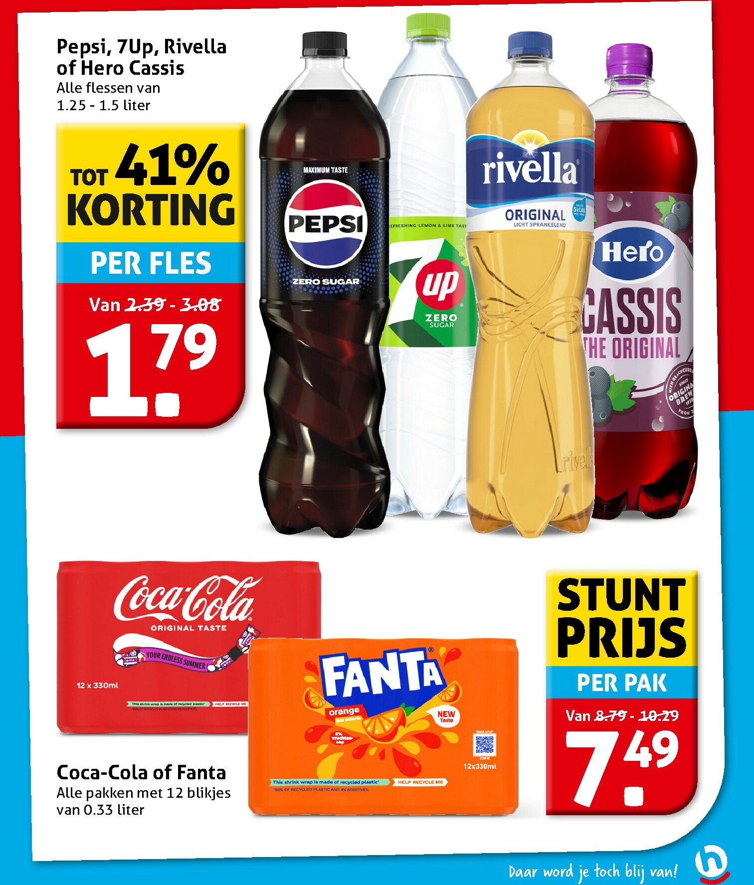 hoogvliet - De Hoogvliet folder geldig vanaf 10-12 t/m 16-12 - page: 17