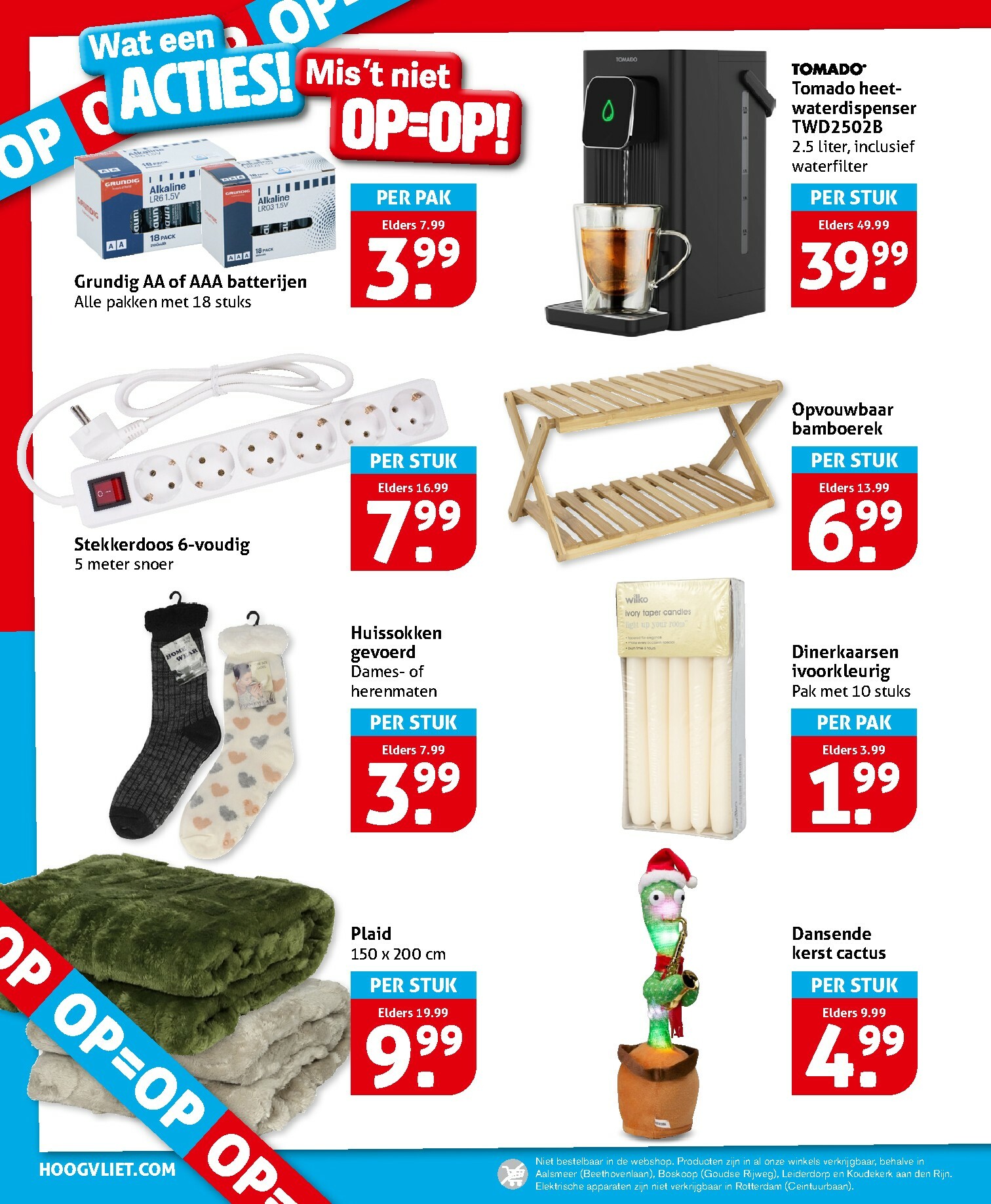 hoogvliet - De Hoogvliet folder geldig vanaf 10-12 t/m 16-12 - page: 32